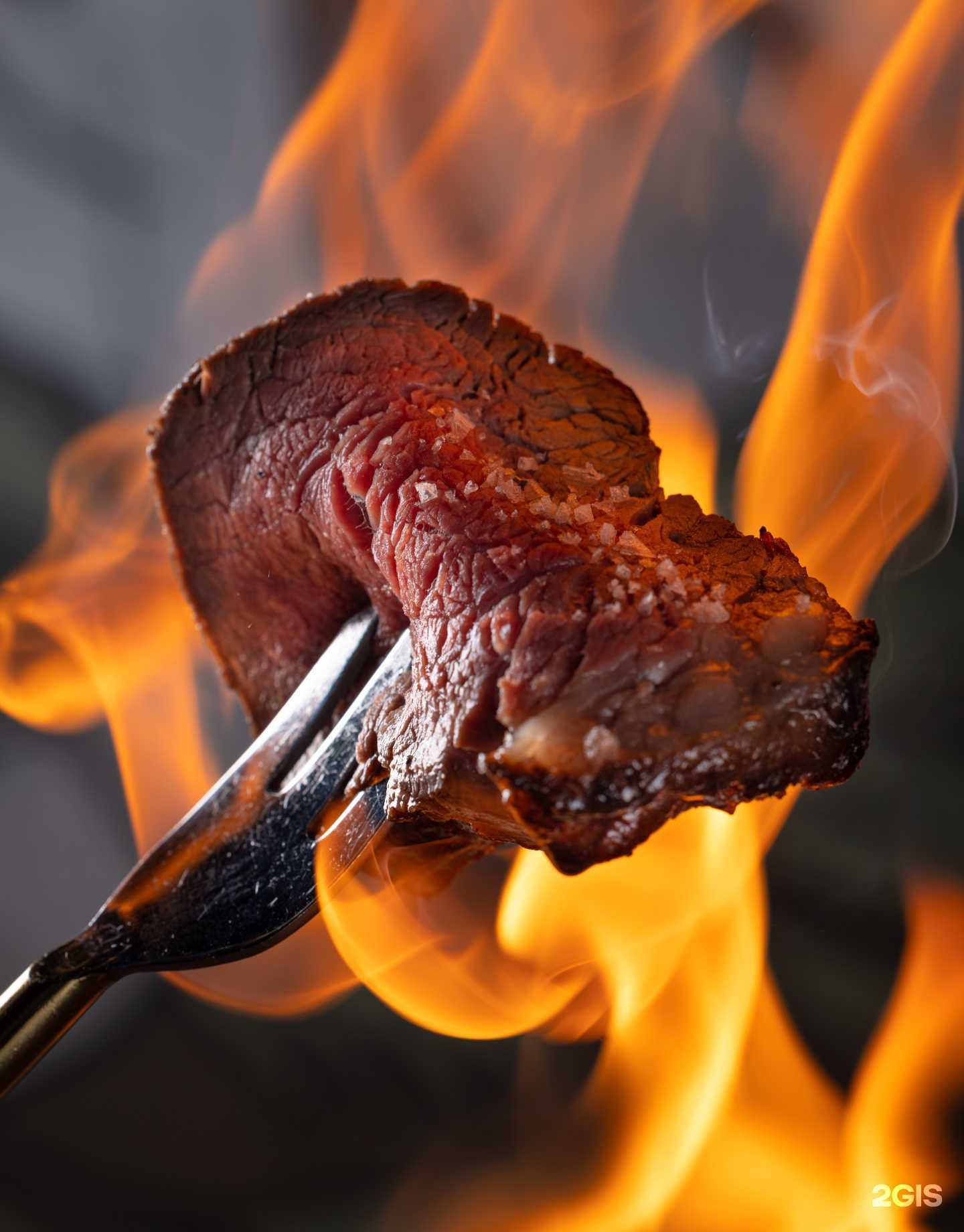 Отзывы на компанию Горыныч в г. Сочи c фото