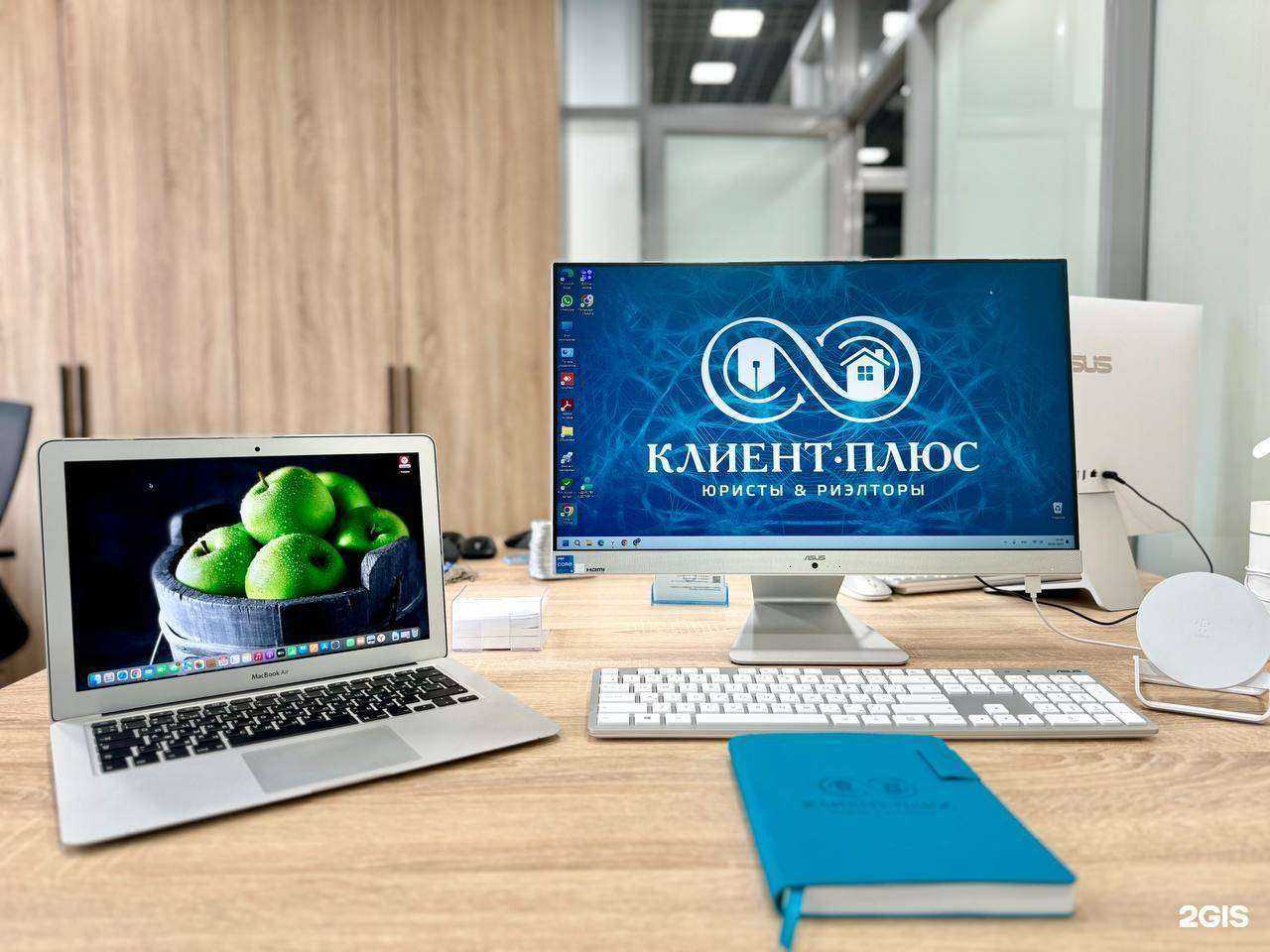 Отзывы на компанию Клиент Плюс в Южно-Сахалинске c фото