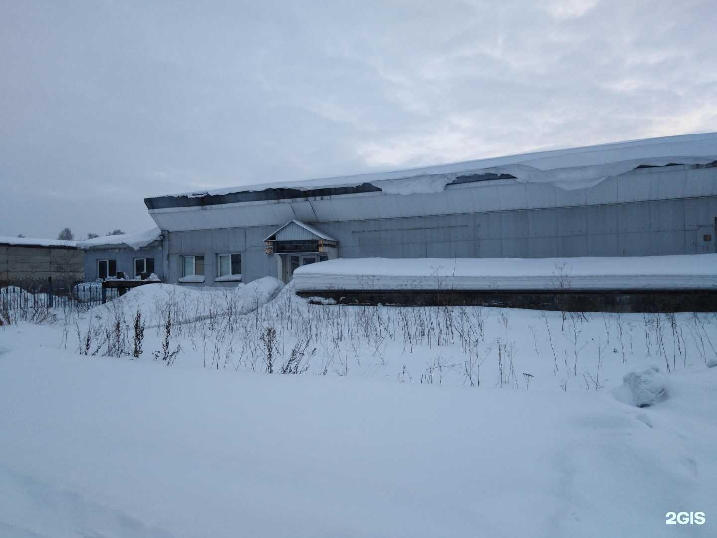 Отзывы на компанию Склад в Кемерове c фото - фотография 2 из 2