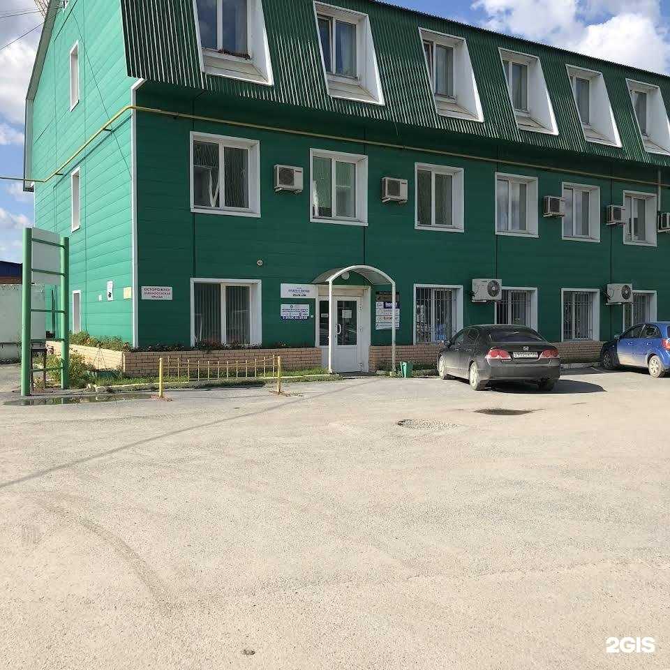 Отзывы на компанию Нефтегазэнергокомплектсервис в г. Тюмень c фото