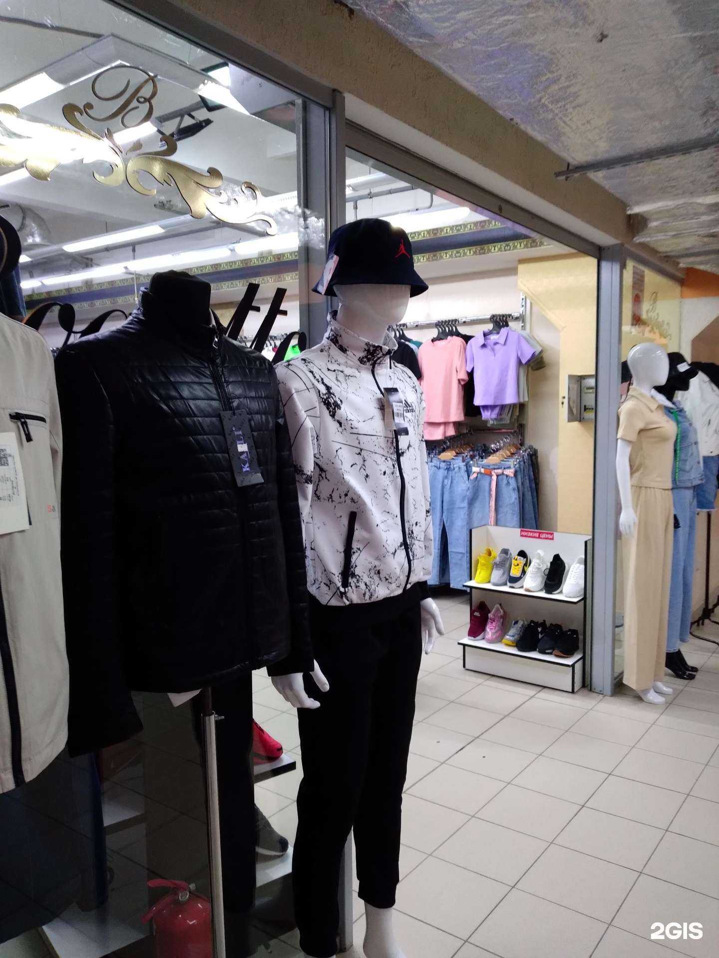 Отзывы на компанию Bogatto в Саратове c фото