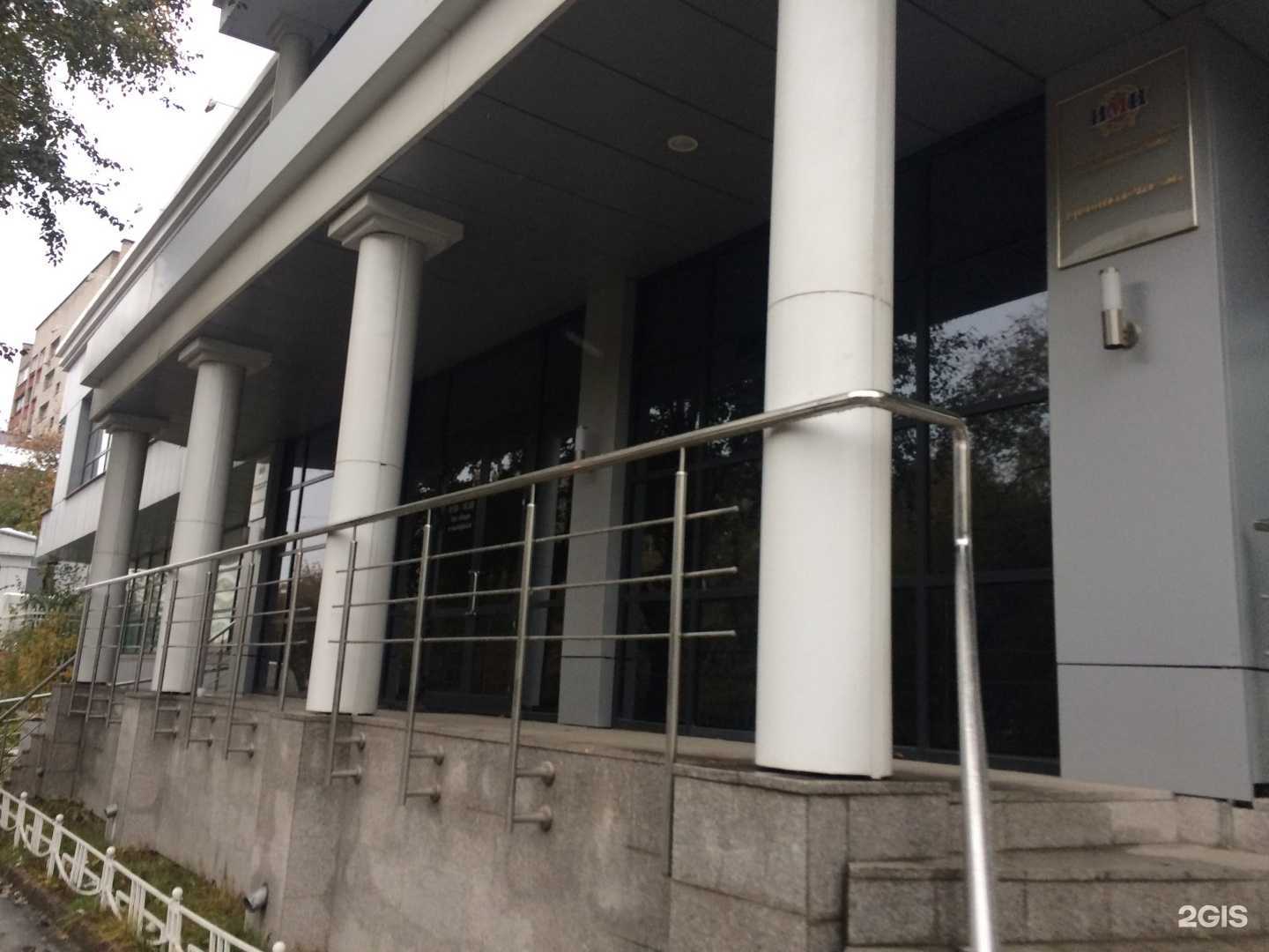 Отзывы на компанию ИМИ в Новосибирске c фото - фотография 2 из 2