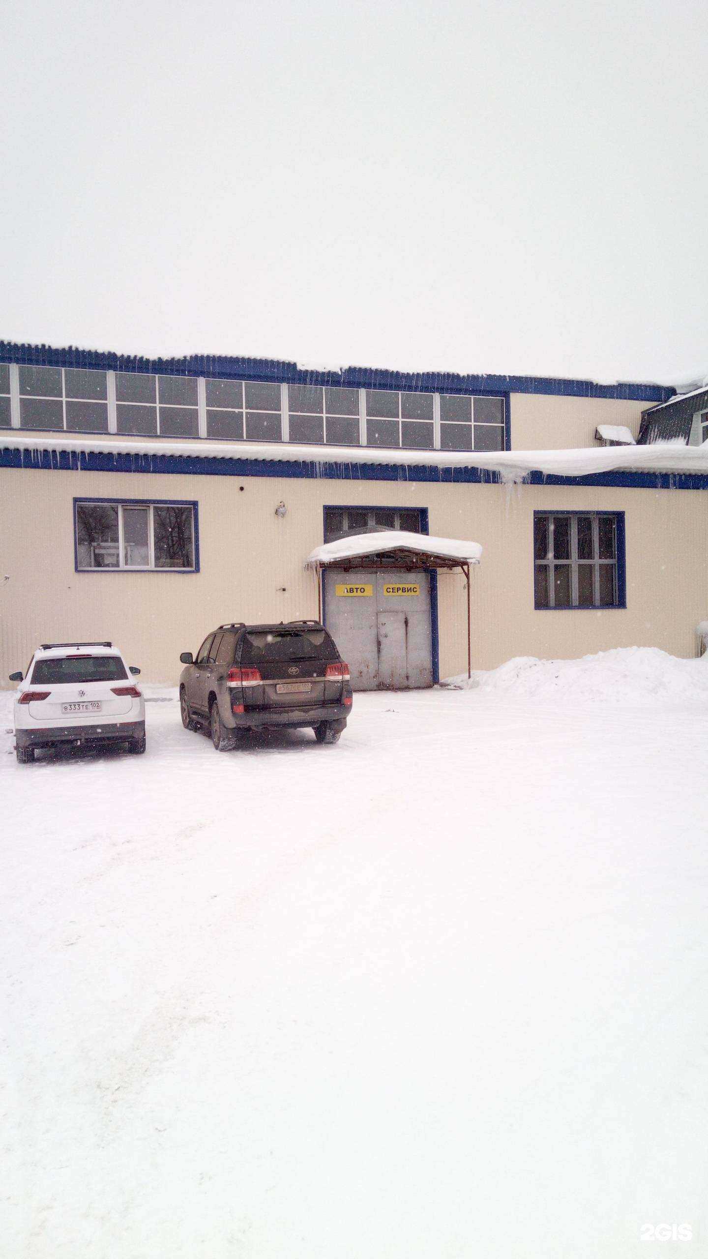 Отзывы на компанию Автодеталь в Стерлитамаке c фото