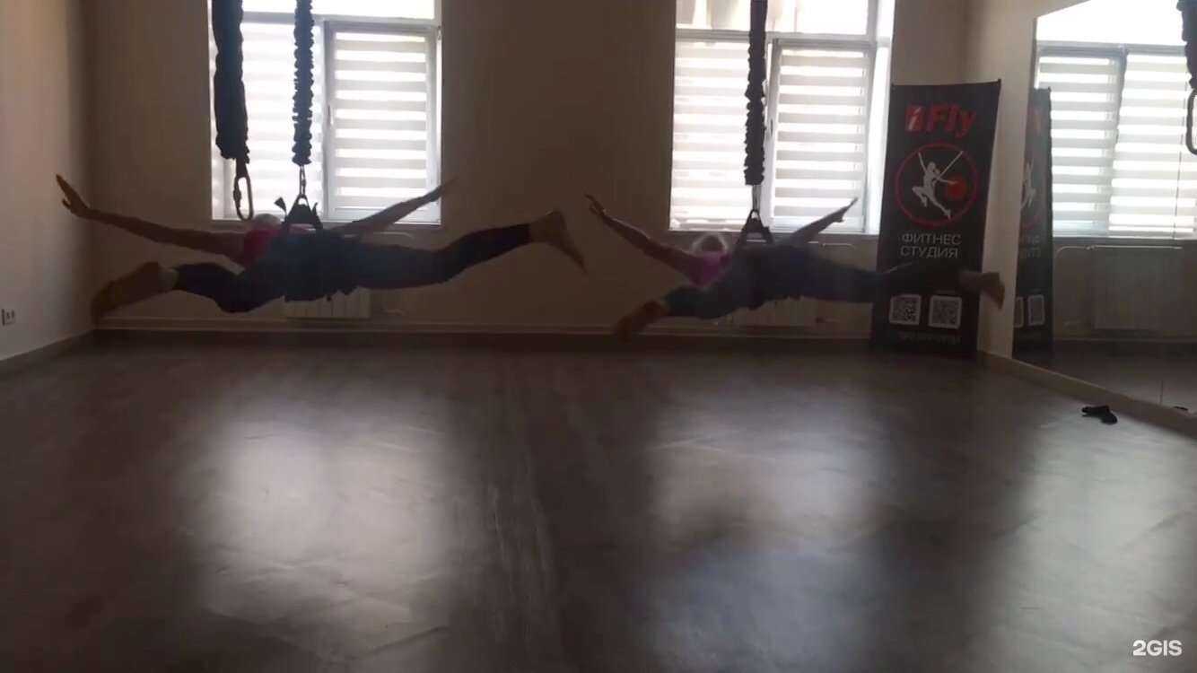 Отзывы на компанию iFly в Красноярске c фото