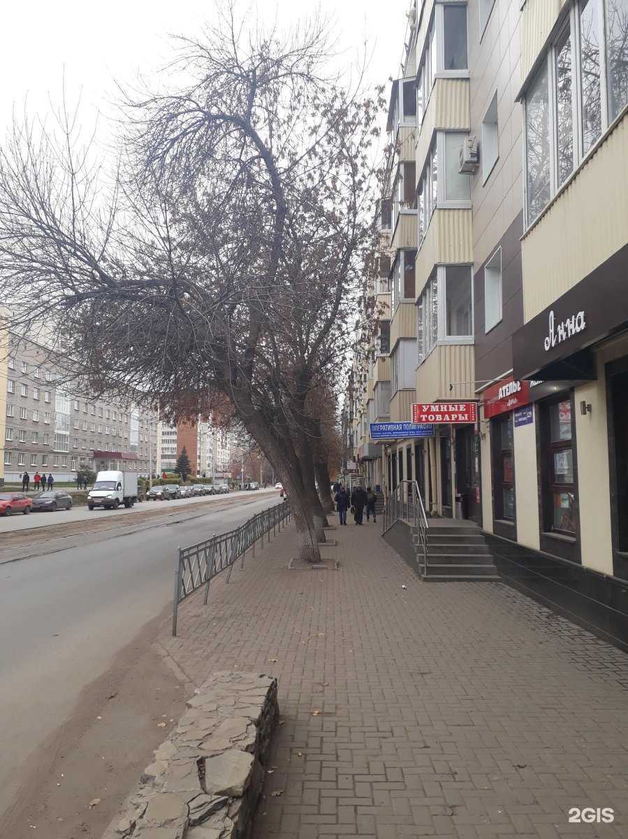 Отзывы на компанию Азамат мастер в Уфе c фото - фотография 2 из 2