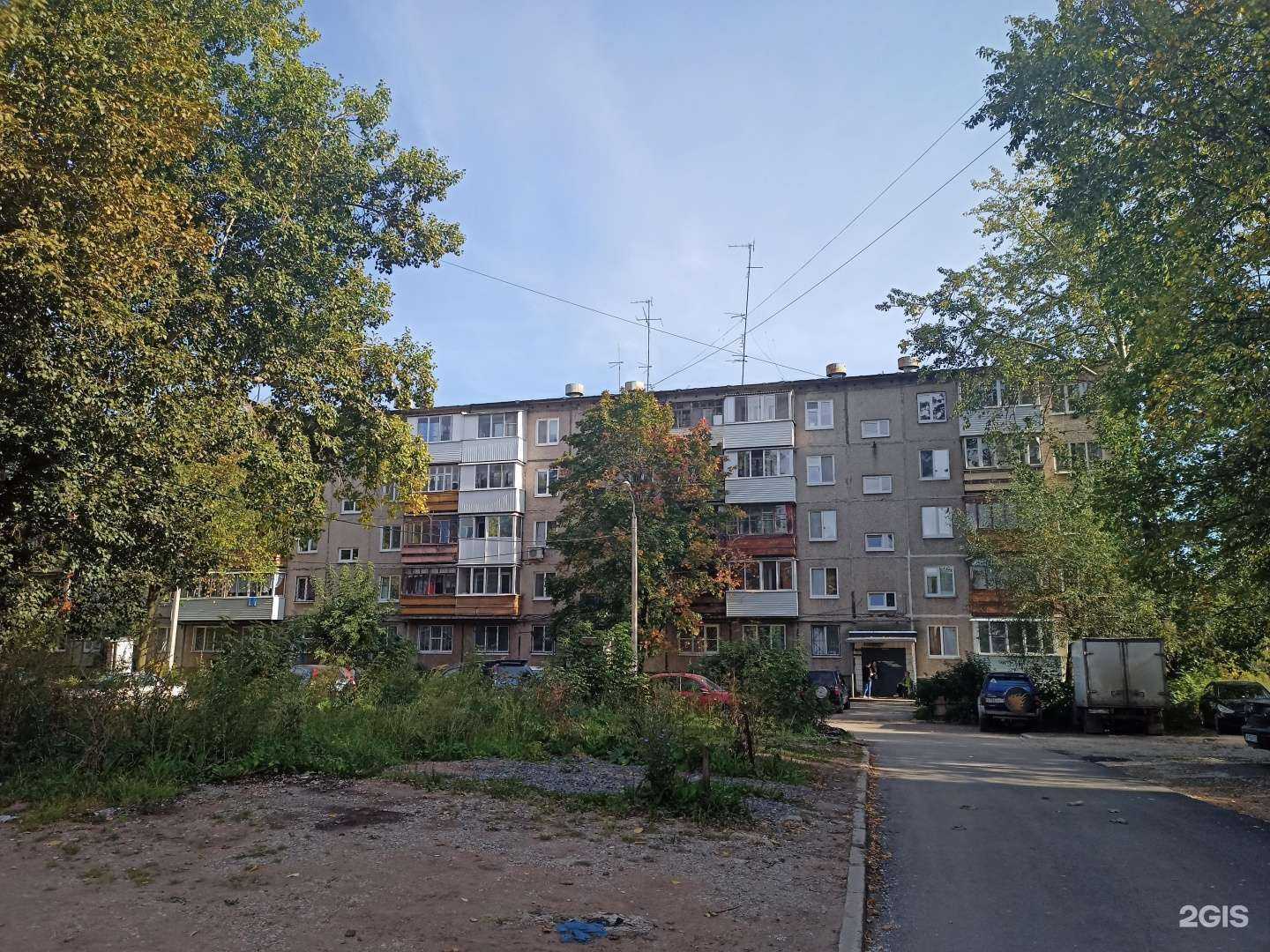 Отзывы на компанию Сфера в Перми c фото - фотография 2 из 2