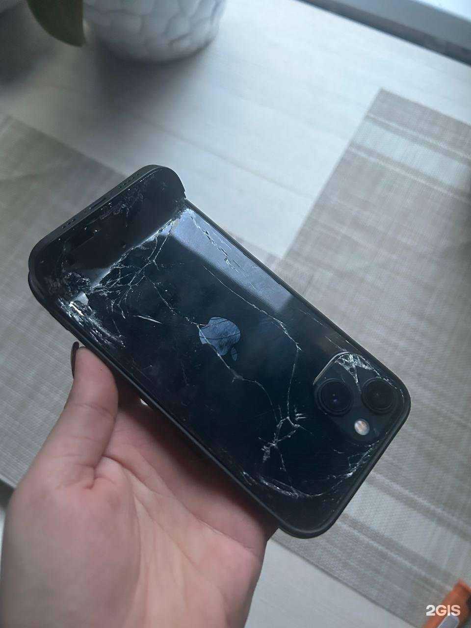 Отзывы на компанию I mobile shop в Владивостоке c фото