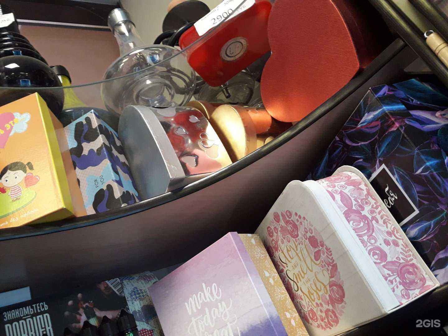 Отзывы на компанию Дымок в г. Ставрополь c фото