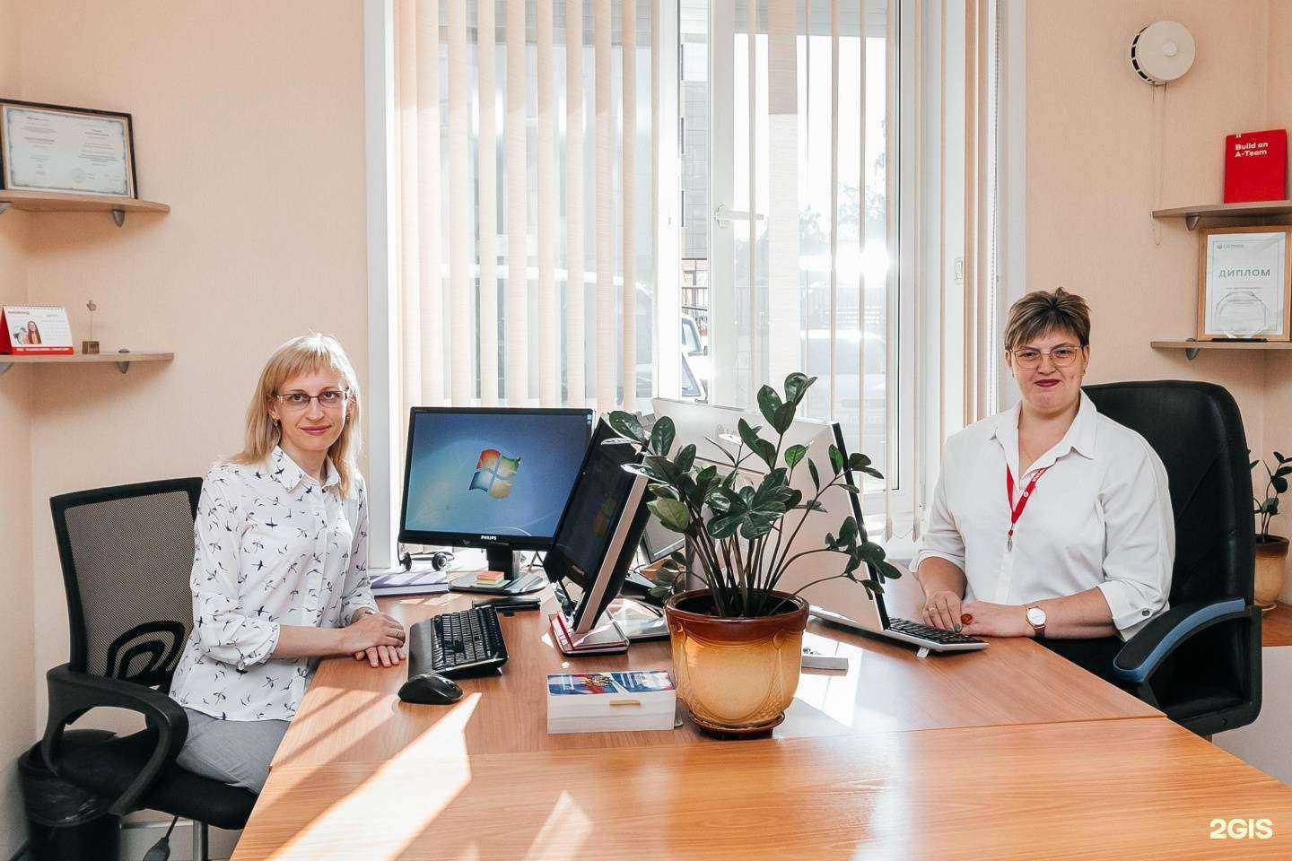 Отзывы на компанию Технологии Бизнеса в г. Новосибирск c фото