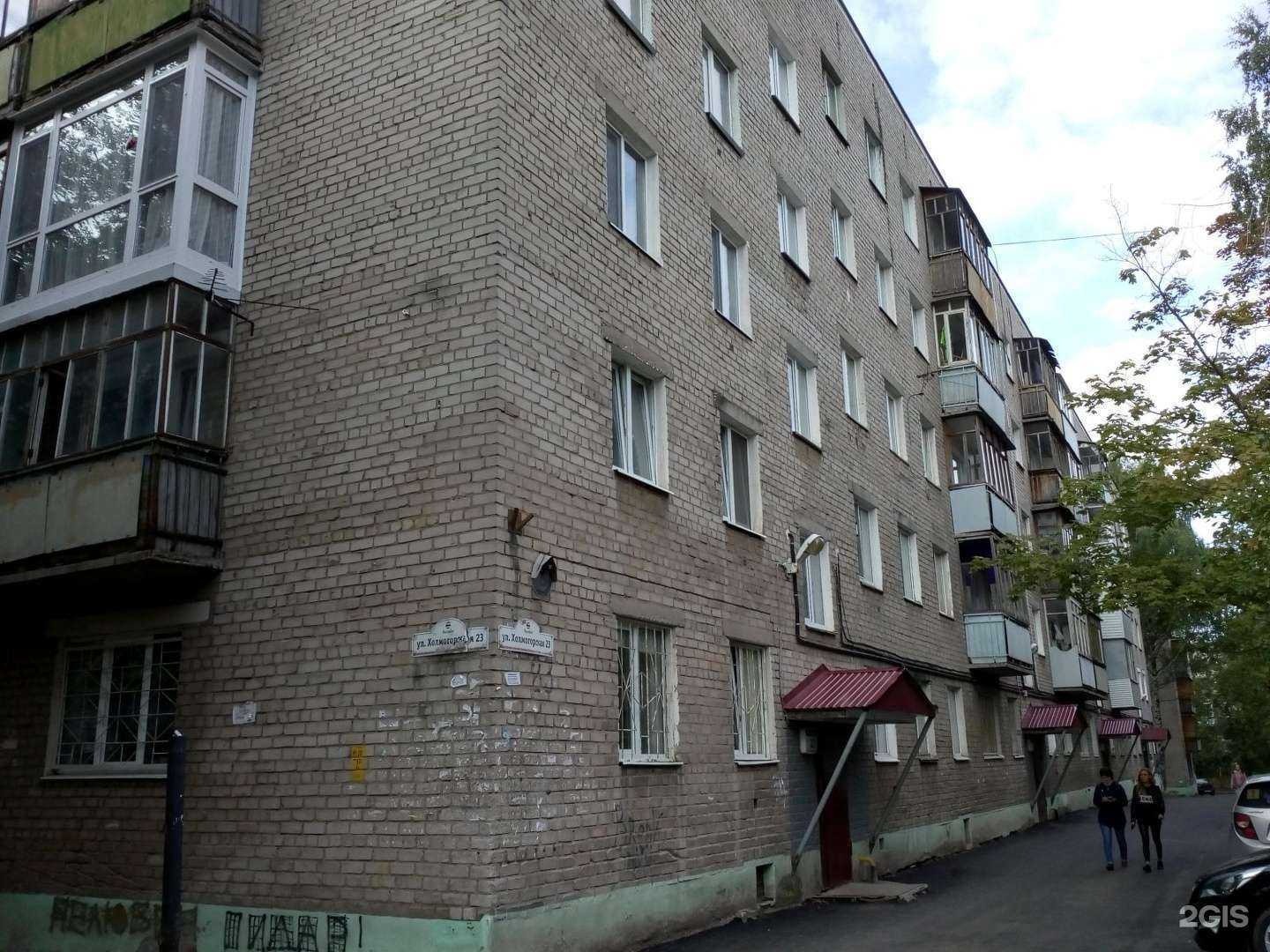 Отзывы на компанию Платан в Перми c фото - фотография 2 из 2