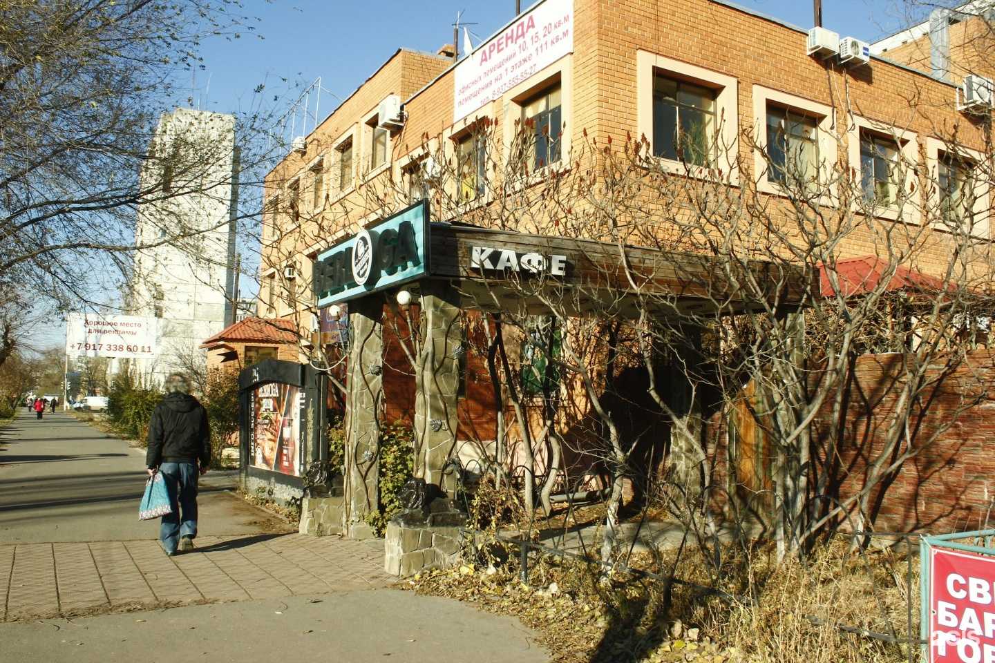 Отзывы на компанию Инфинити в Волгограде c фото - фотография 2 из 2