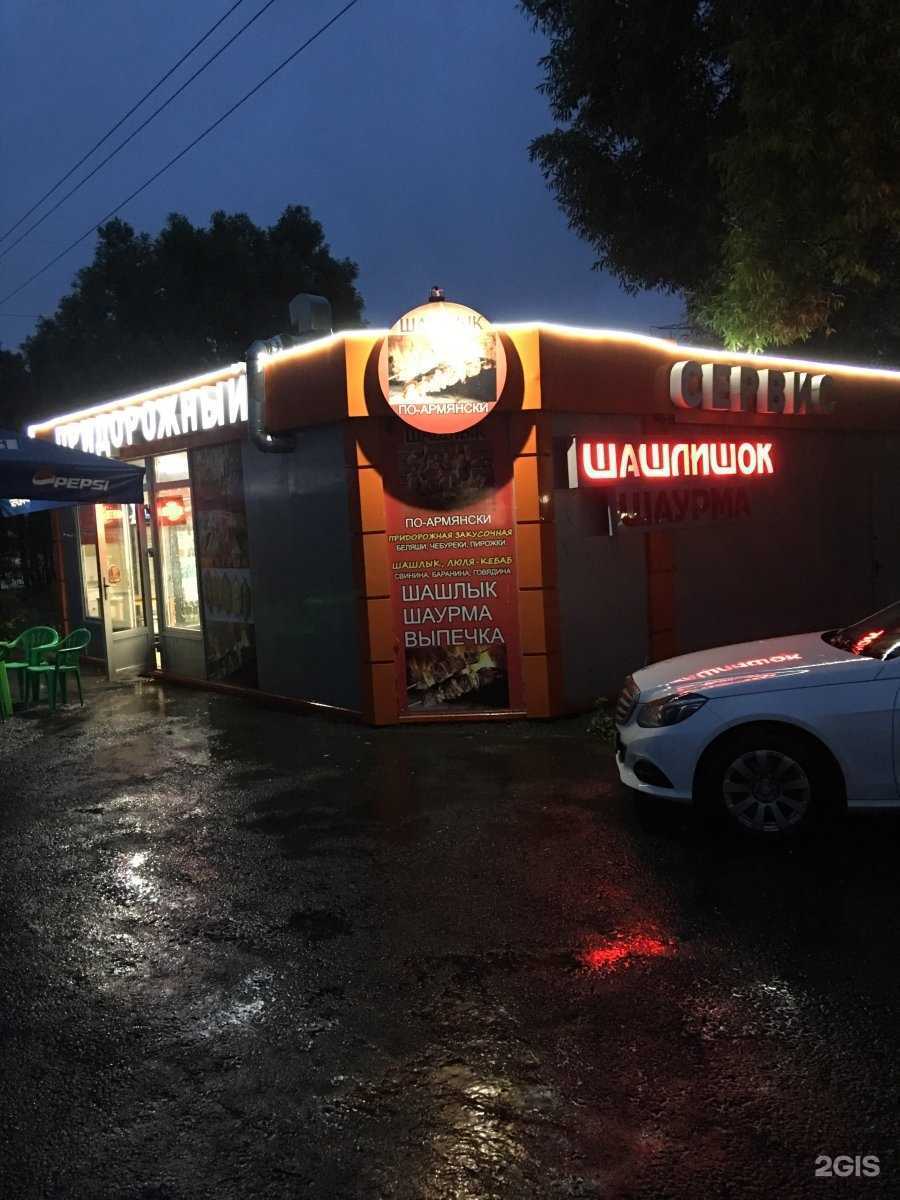 Отзывы на компанию Инструмент в Солнечногорске c фото - фотография 2 из 2