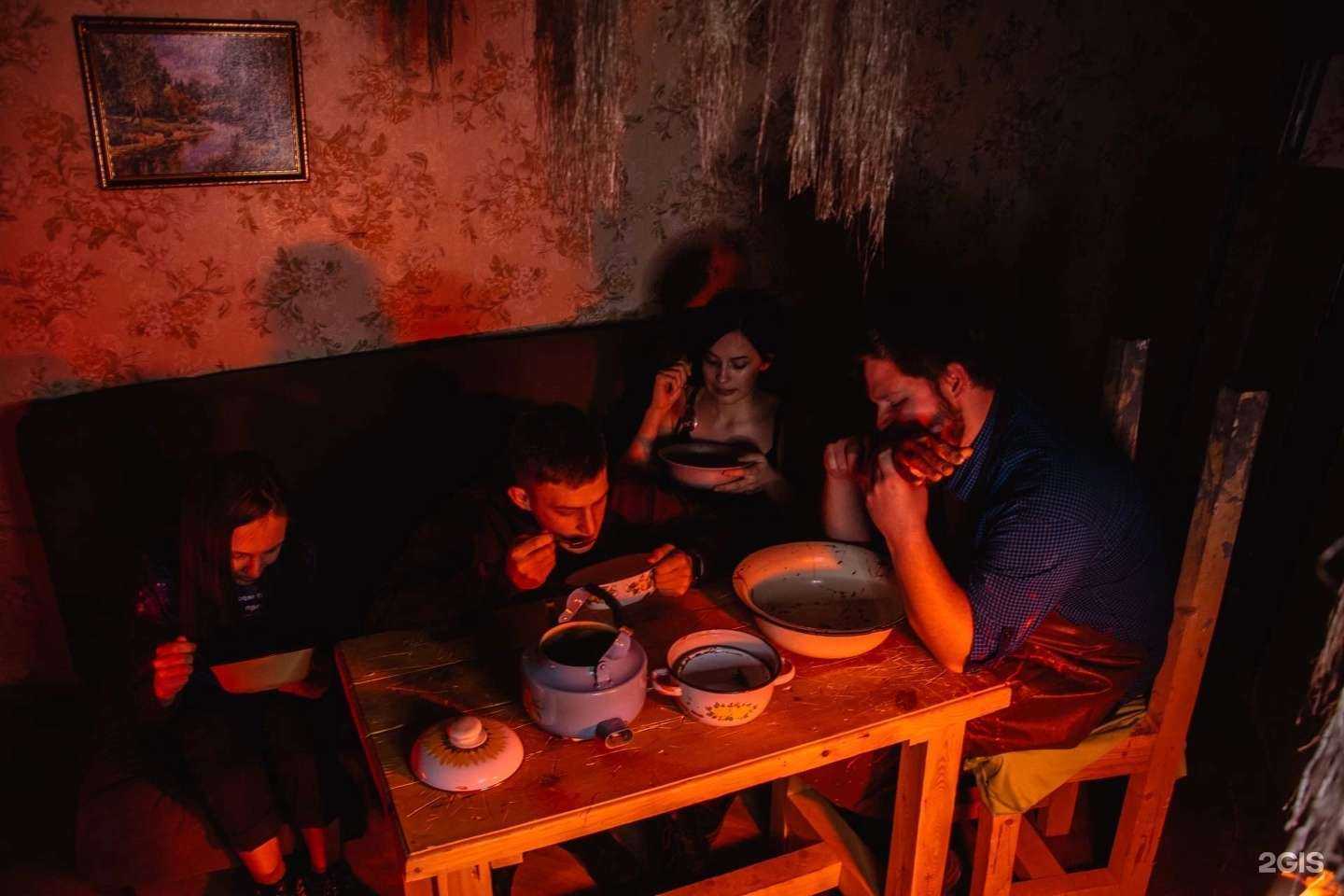 Отзывы на компанию Екб квест в Екатеринбурге c фото