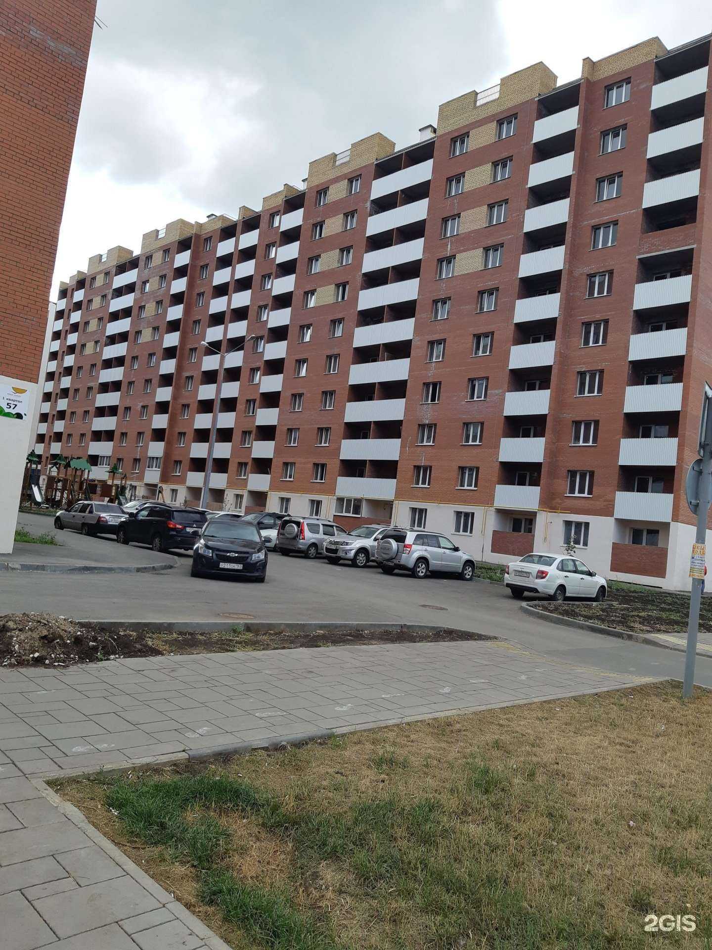 Отзывы на компанию Snakefog в Самаре c фото - фотография 2 из 2