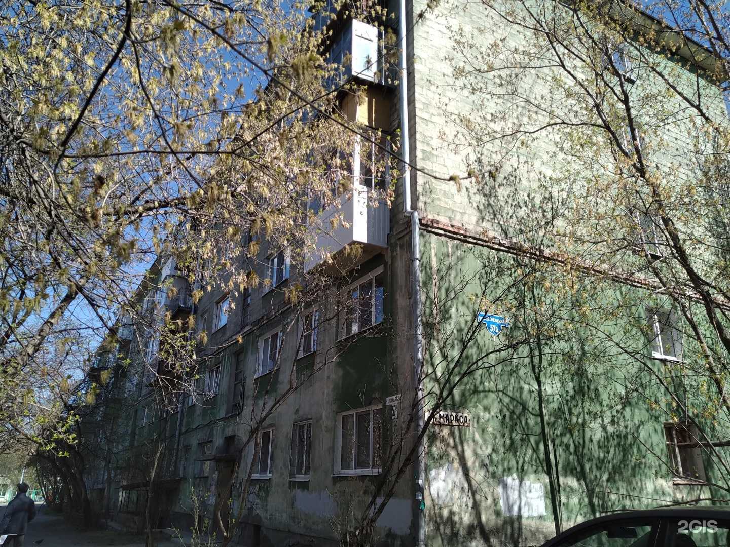 Отзывы на компанию Санитарно-техническая служба в Нижнем Тагиле c фото