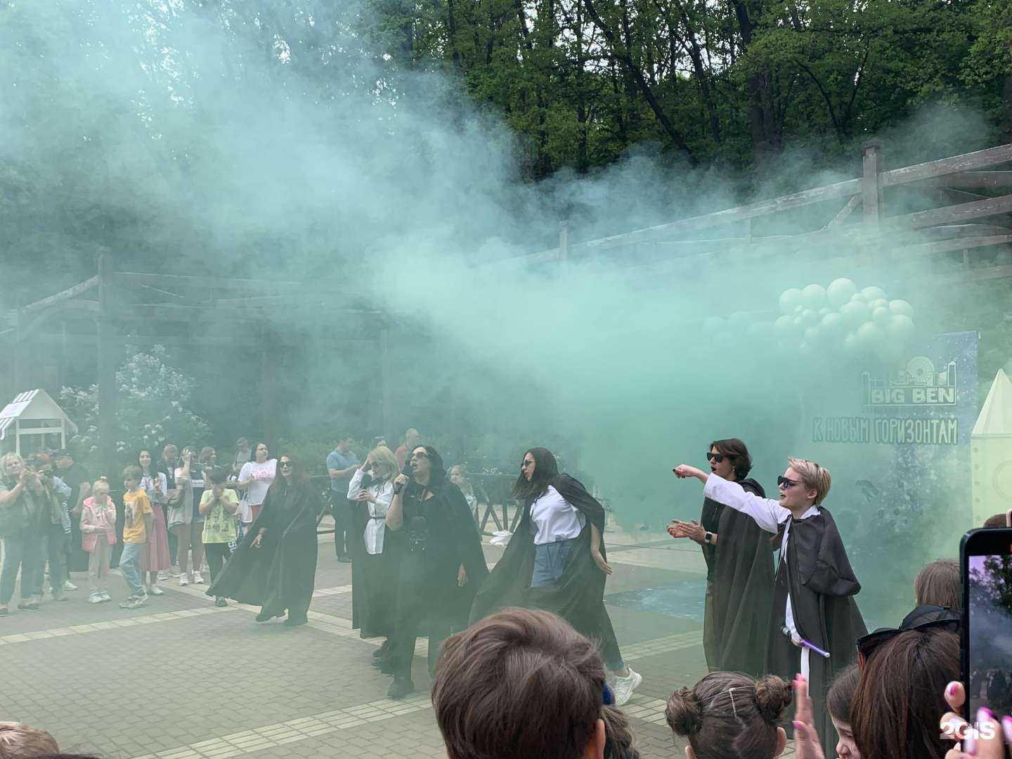 Отзывы на компанию Big Ben в Воронеже c фото