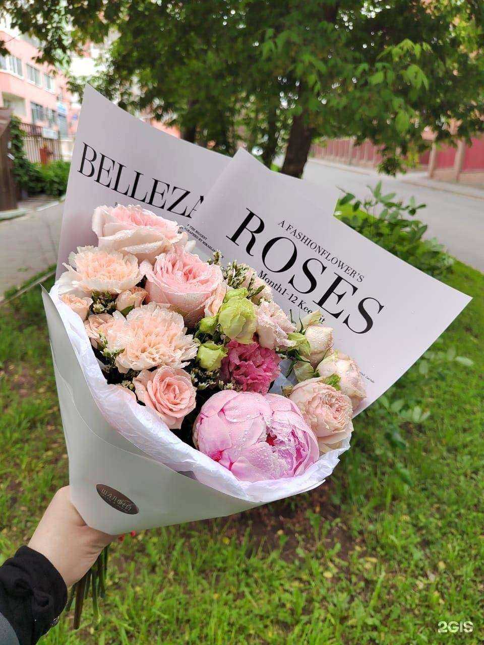 Отзывы на компанию Шалфей в Самаре c фото