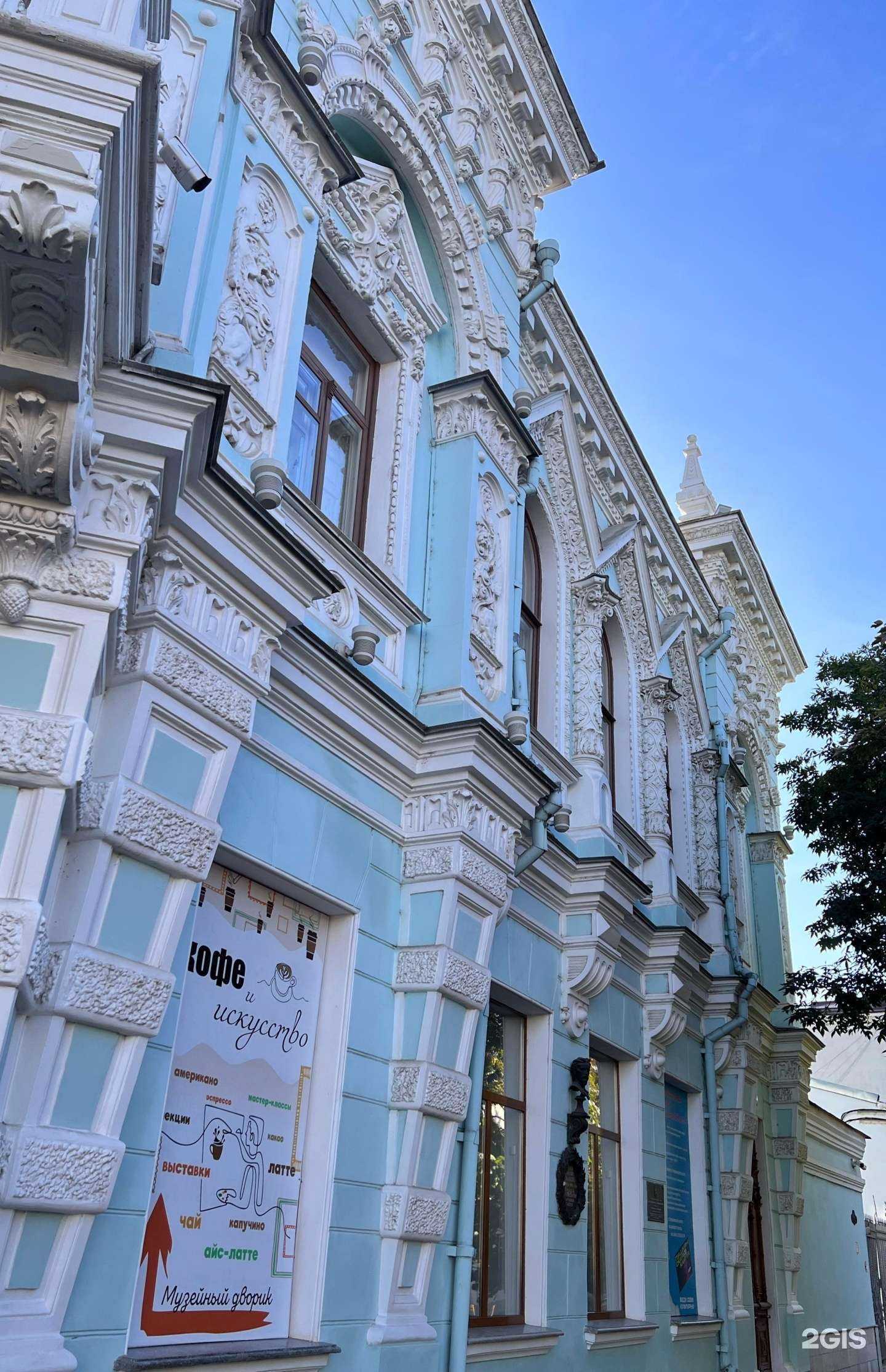 Отзывы на компанию Сезоны в Краснодаре c фото - фотография 2 из 2