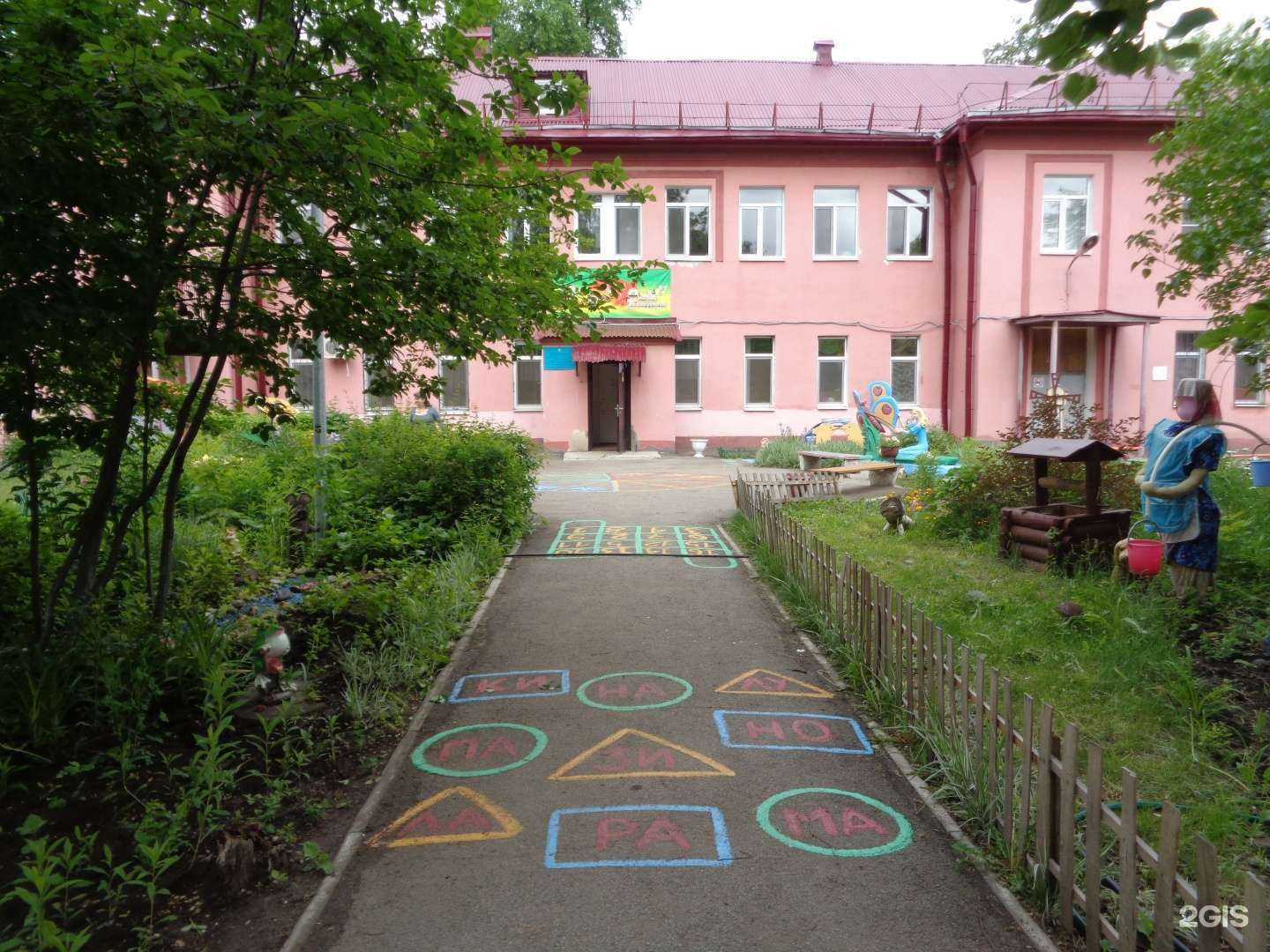 Отзывы на компанию Детский сад №131 в Самаре c фото