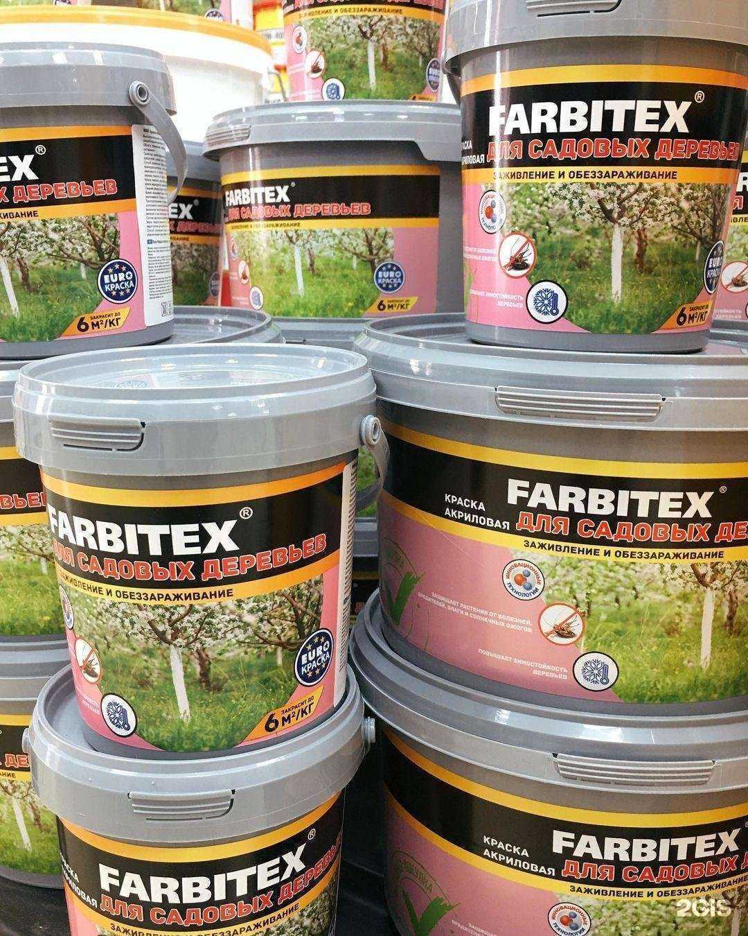 Отзывы на компанию Олеколор в г. Саранск c фото