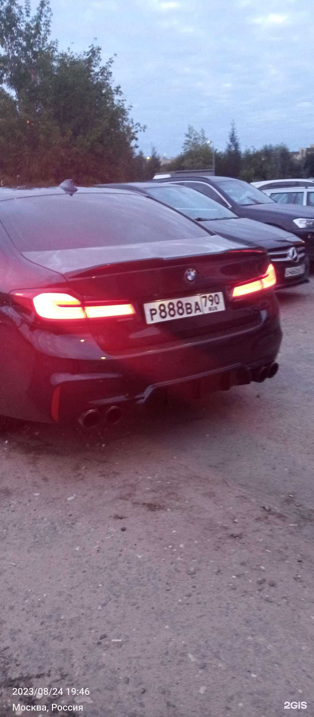 Отзывы на компанию Автосервис в Щёлкове c фото