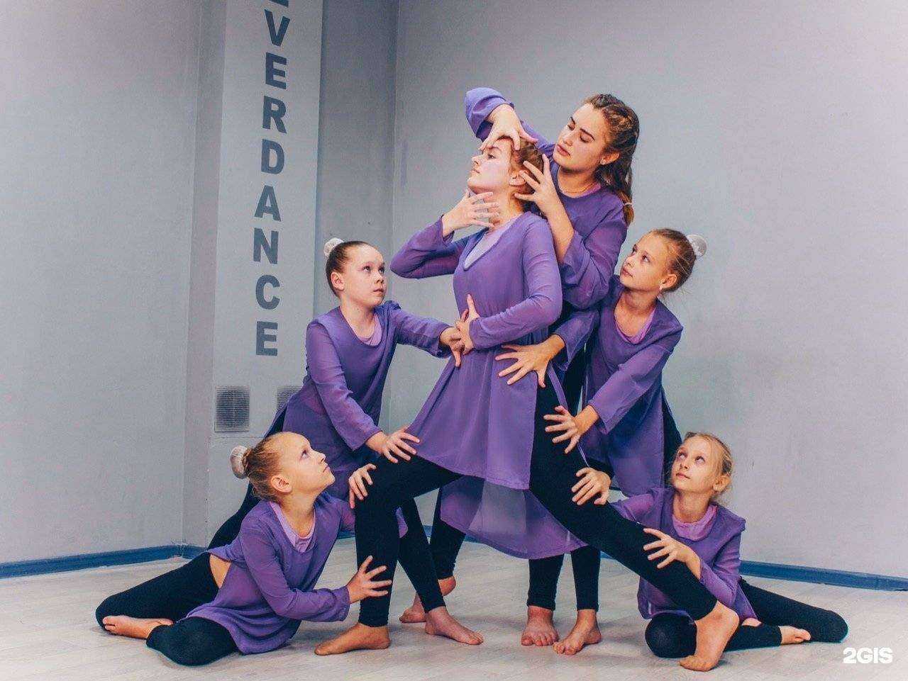 Отзывы на компанию ЭверДенс в г. Самара c фото