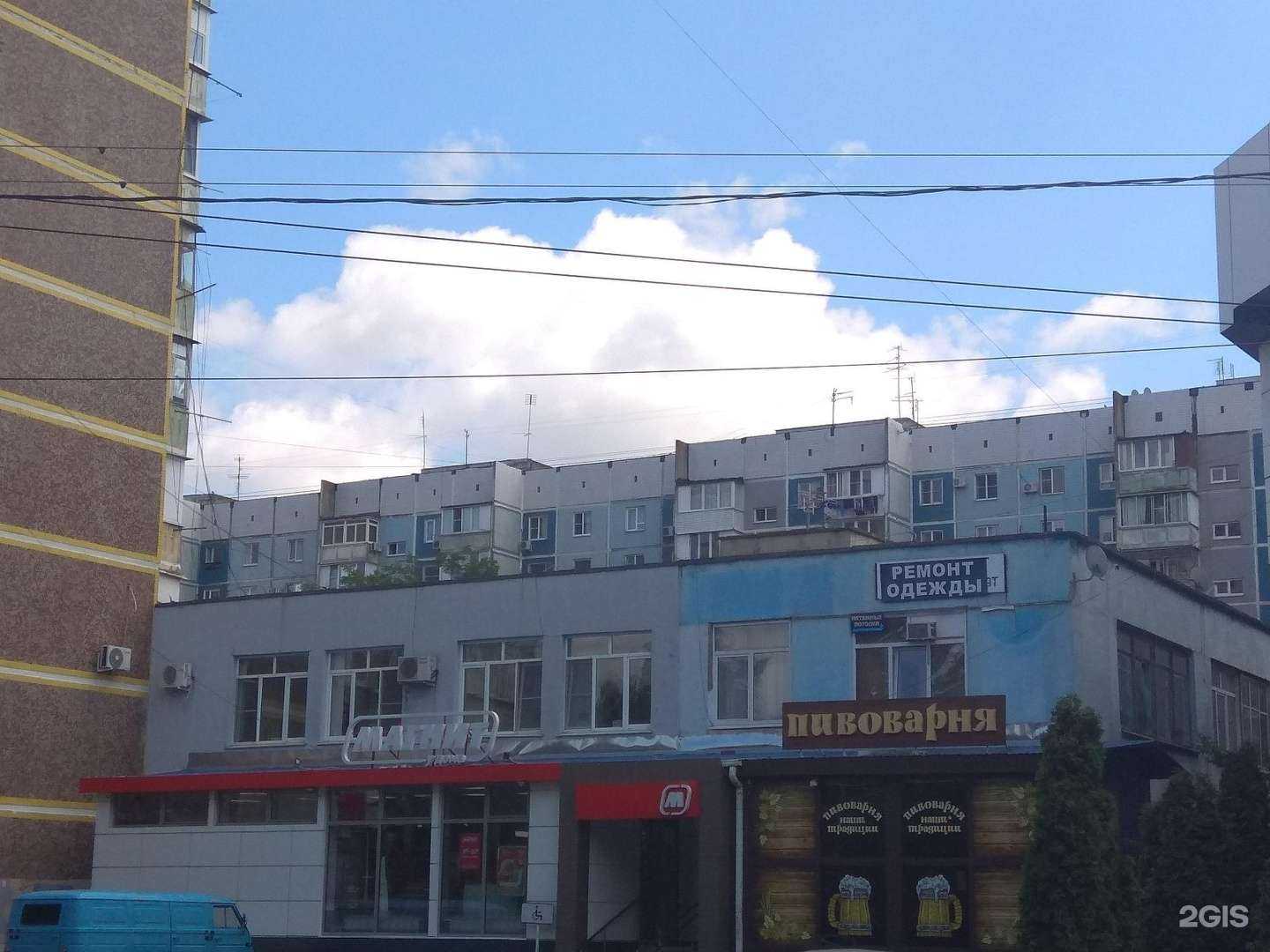 Отзывы на компанию Идеал-потолок в Краснодаре c фото - фотография 2 из 2