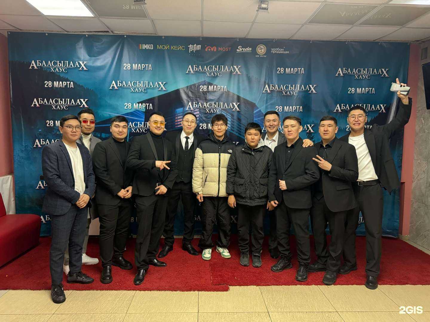 Отзывы на компанию Лена в Якутске c фото