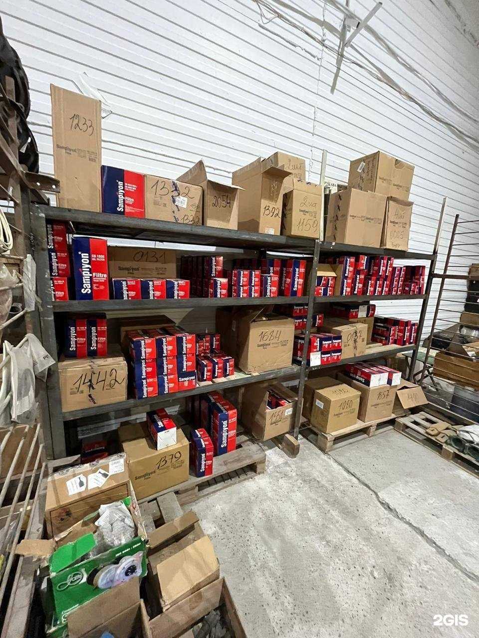 Отзывы на компанию Двиг в Красноярске c фото