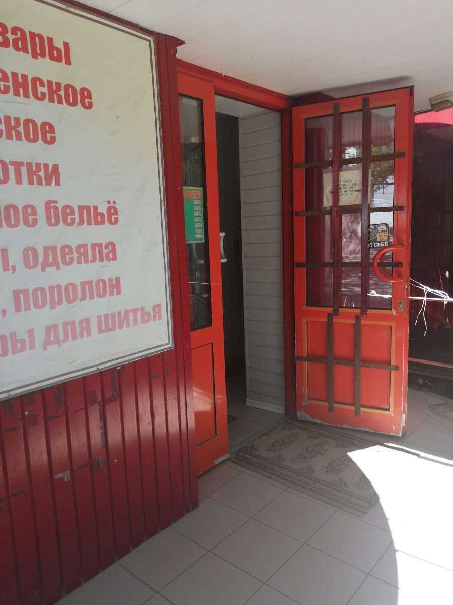 Отзывы на компанию Ювелирная мастерская в Волгограде c фото