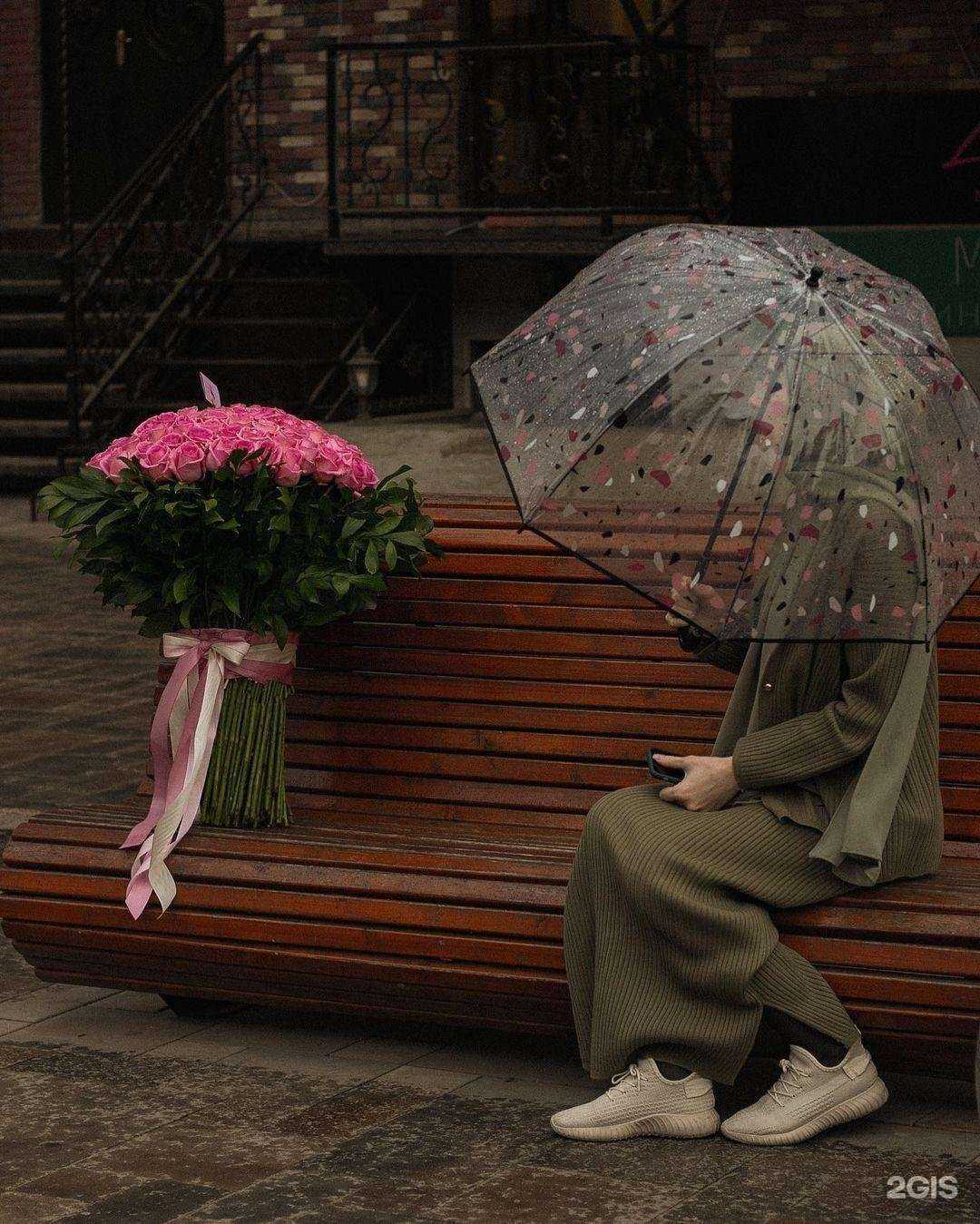 Отзывы на компанию Saminé в г. Грозный c фото