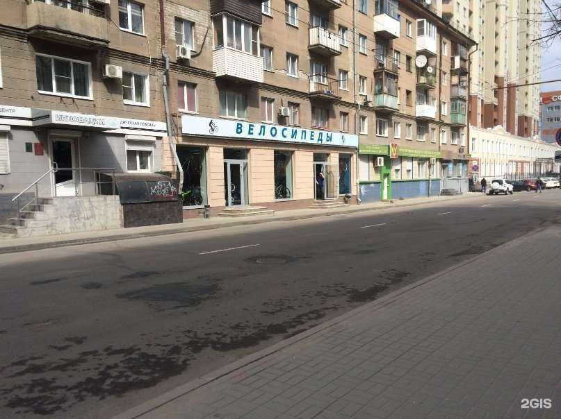 Отзывы на компанию Shiguru в Воронеже c фото - фотография 2 из 2