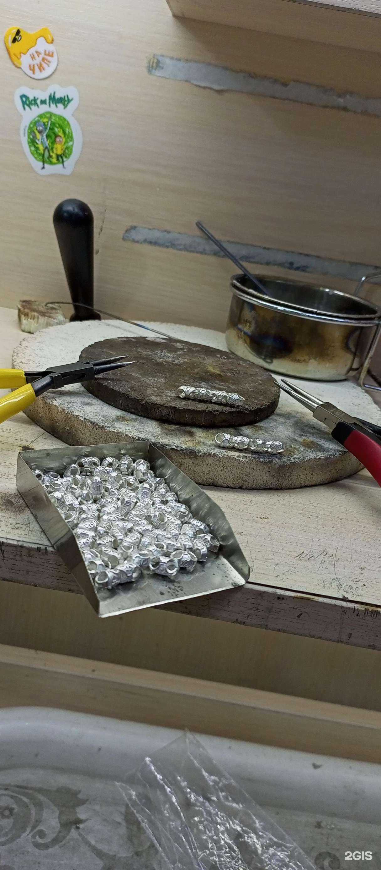 Отзывы на компанию Ювелирная мастерская в Сочи c фото