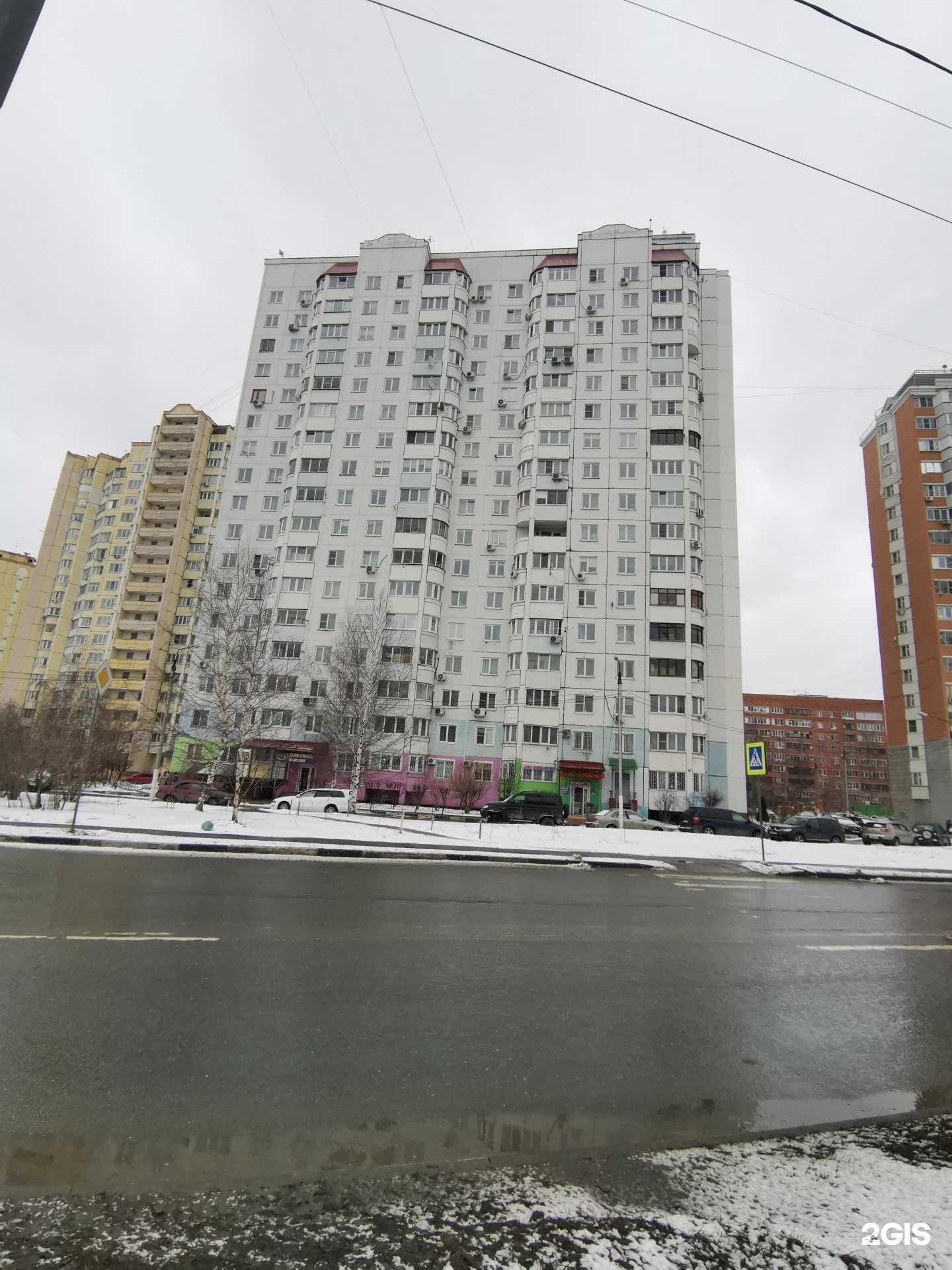 Отзывы на компанию Verde beauty lab в Балашихе c фото - фотография 2 из 2