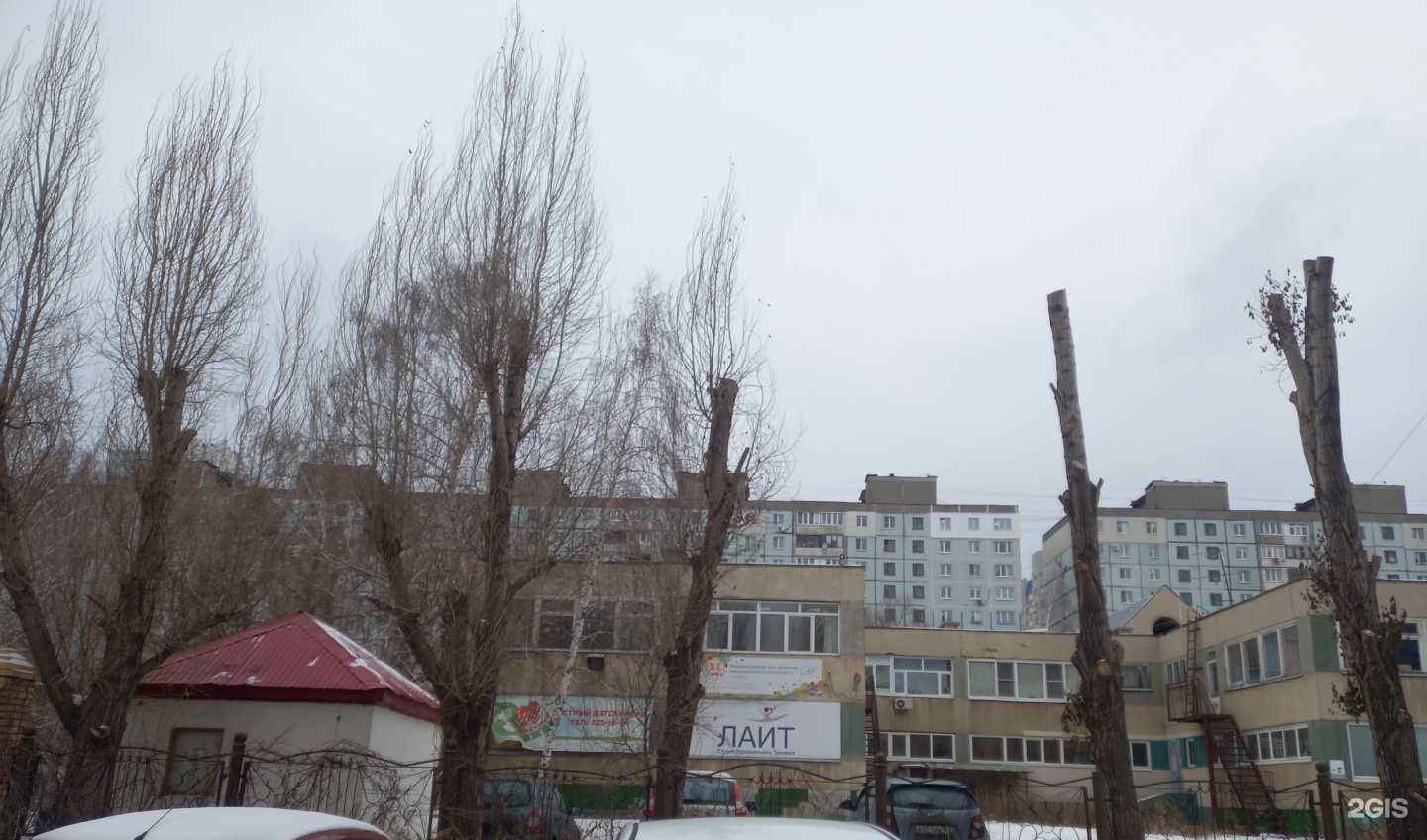 Отзывы на компанию Адэмс в Самаре c фото - фотография 2 из 2