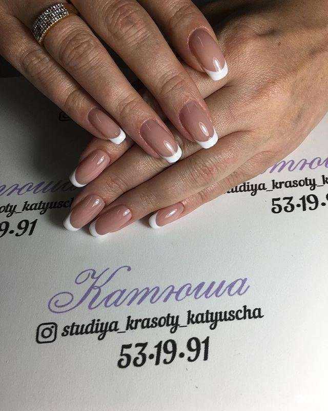 Отзывы на компанию Катюша в Тюмени c фото