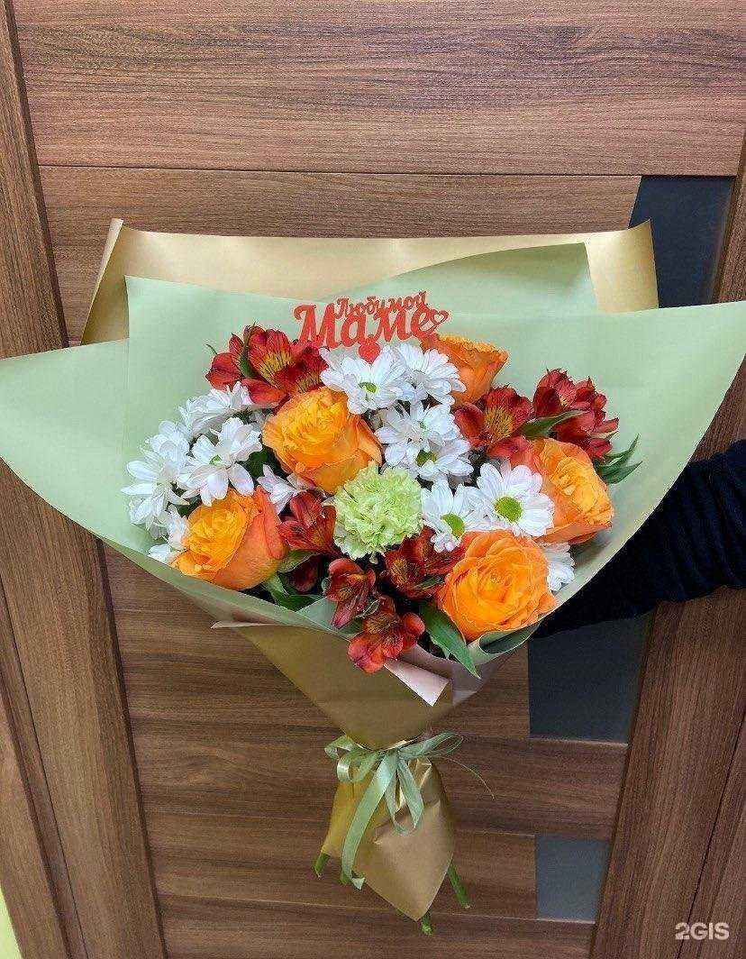 Отзывы на компанию Флоранс в Нефтекамске c фото