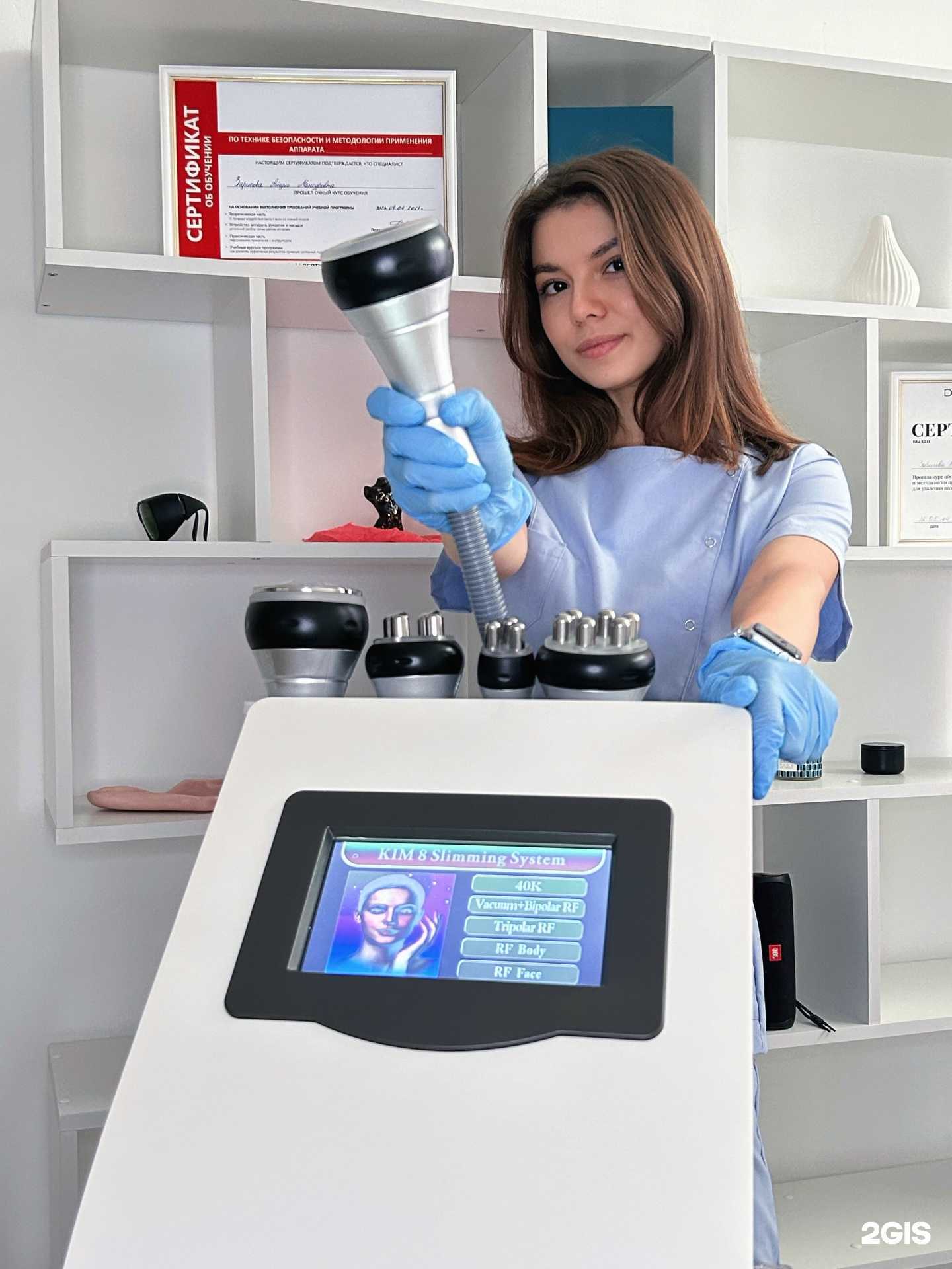 Отзывы на компанию Loum laser в Казани c фото