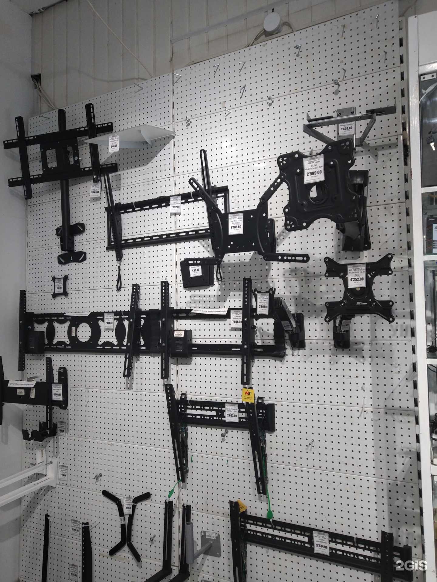 Отзывы на компанию Мир пультов в г. Орехово-Зуево c фото