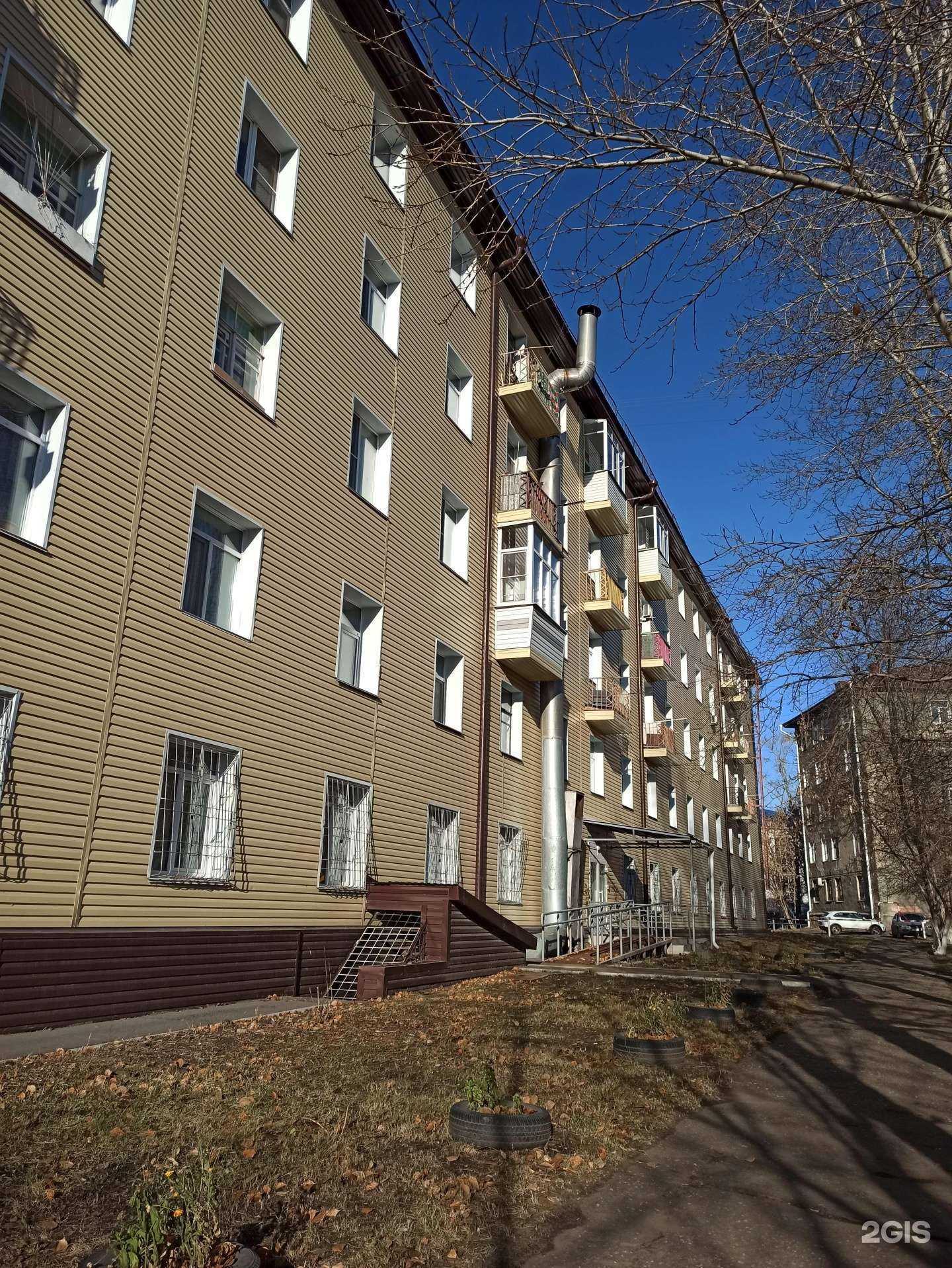 Отзывы на компанию Поликлиника №3 в Омске c фото - фотография 2 из 2