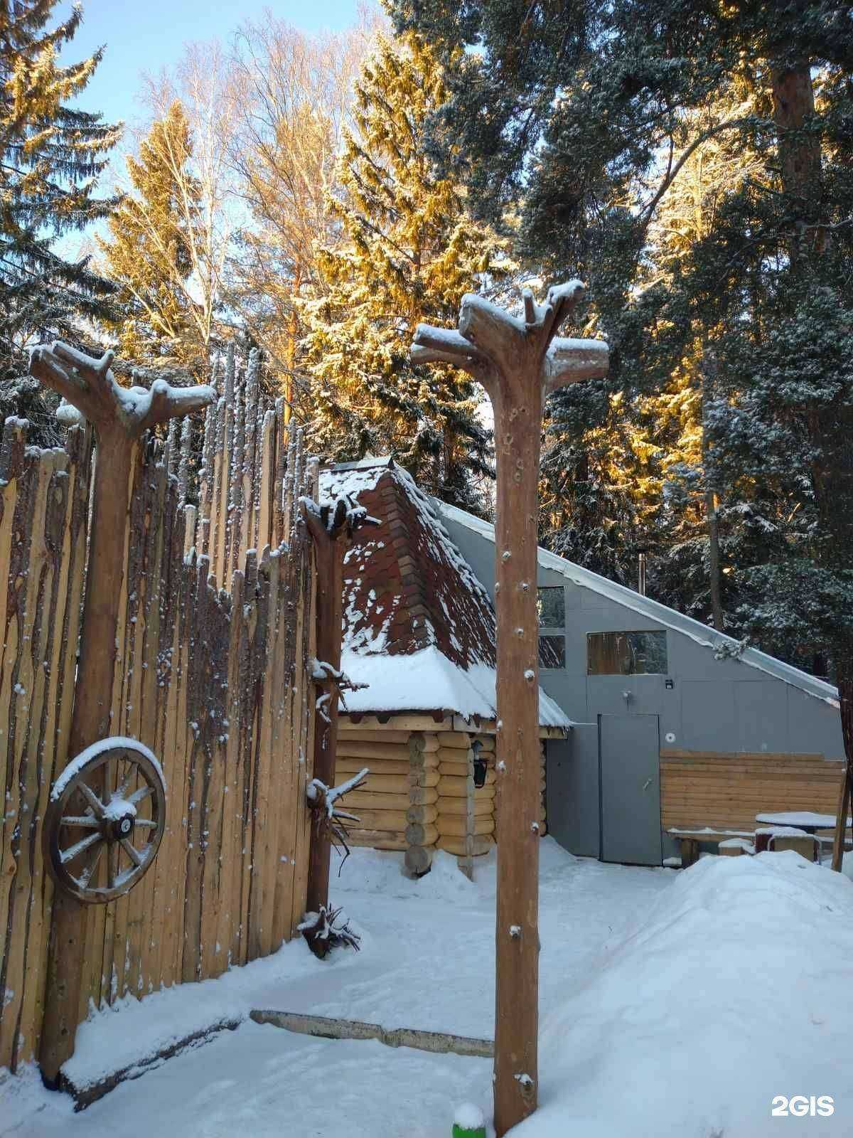 Отзывы на компанию Знахарь в Перми c фото