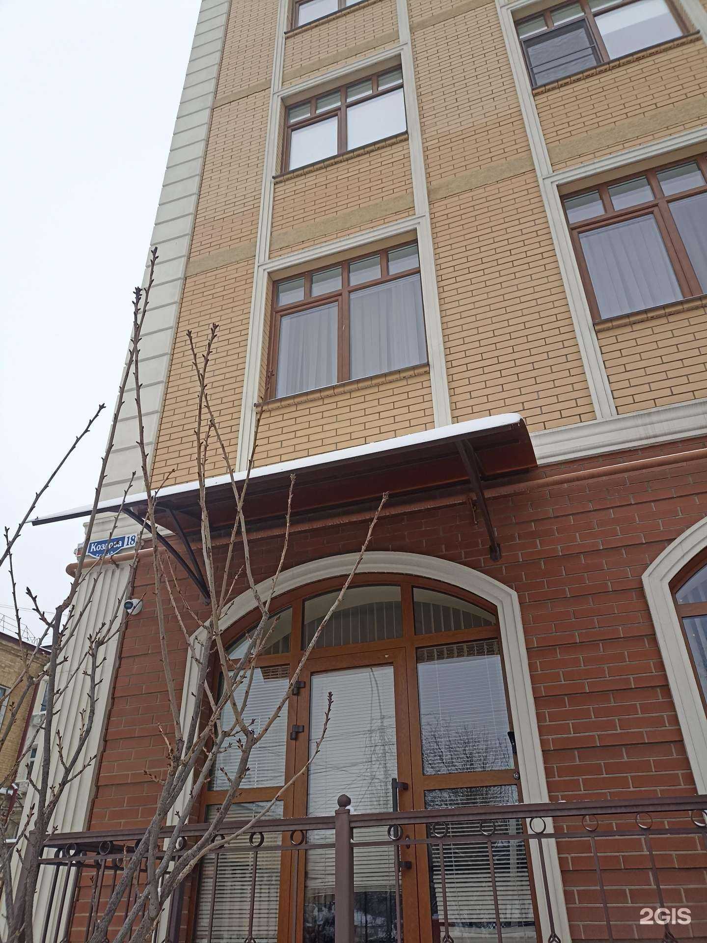 Отзывы на компанию Специализированный застройщик Регион в Пятигорске c фото