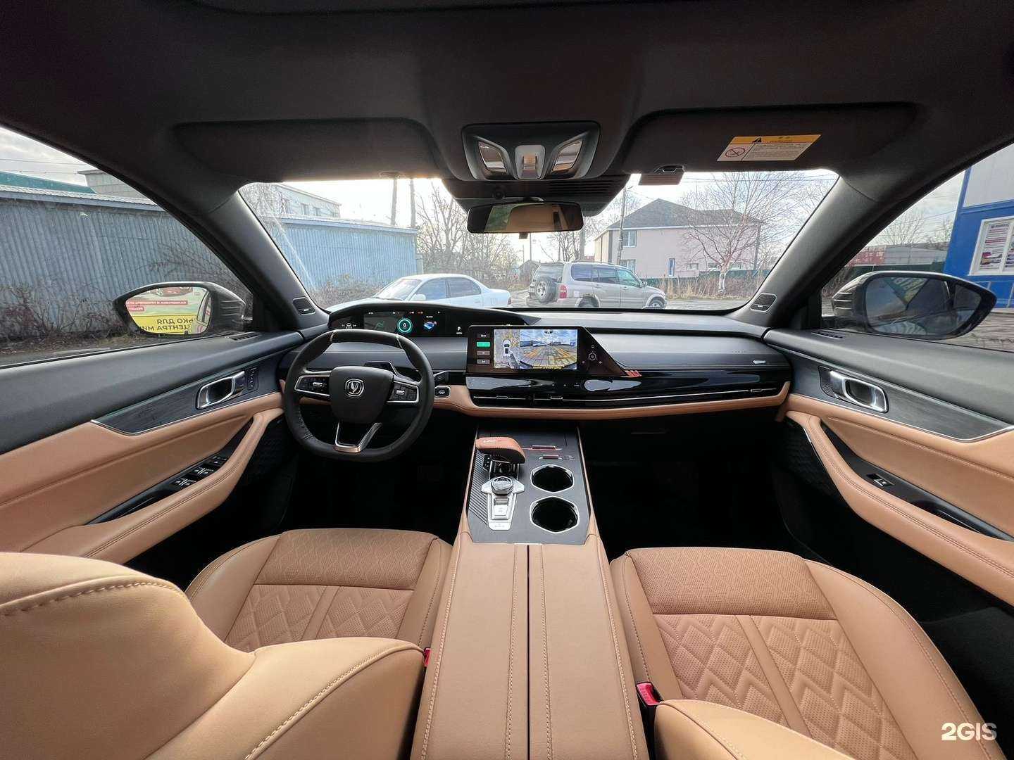 Отзывы на компанию Микс в г. Южно-Сахалинск c фото