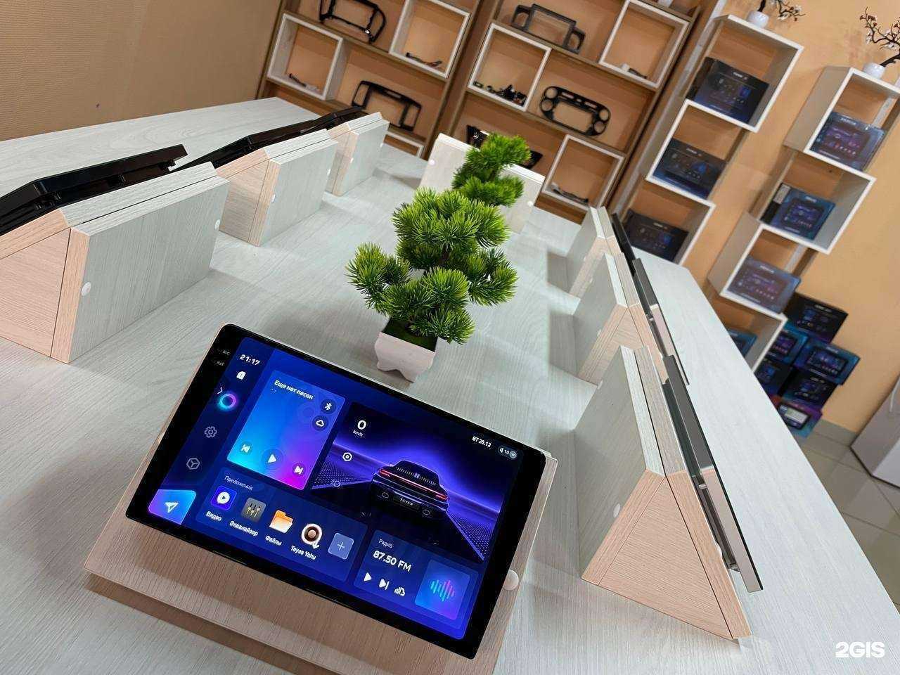 Отзывы на компанию Teyes Taberna  в Кемерове c фото