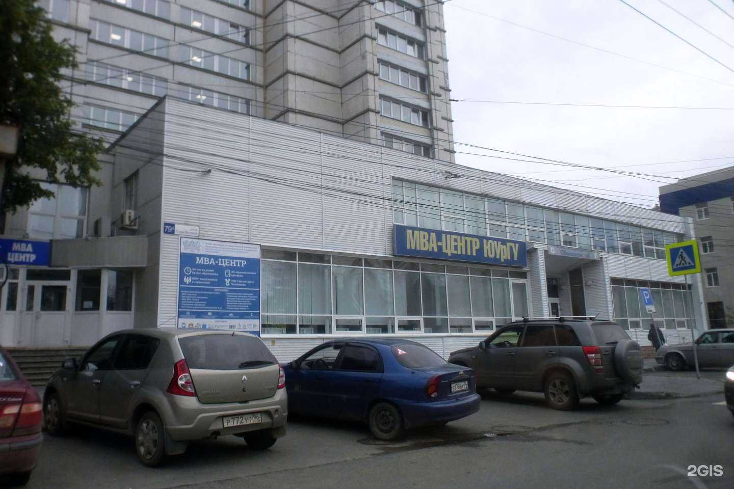 Отзывы на компанию Okno в Челябинске c фото - фотография 2 из 2