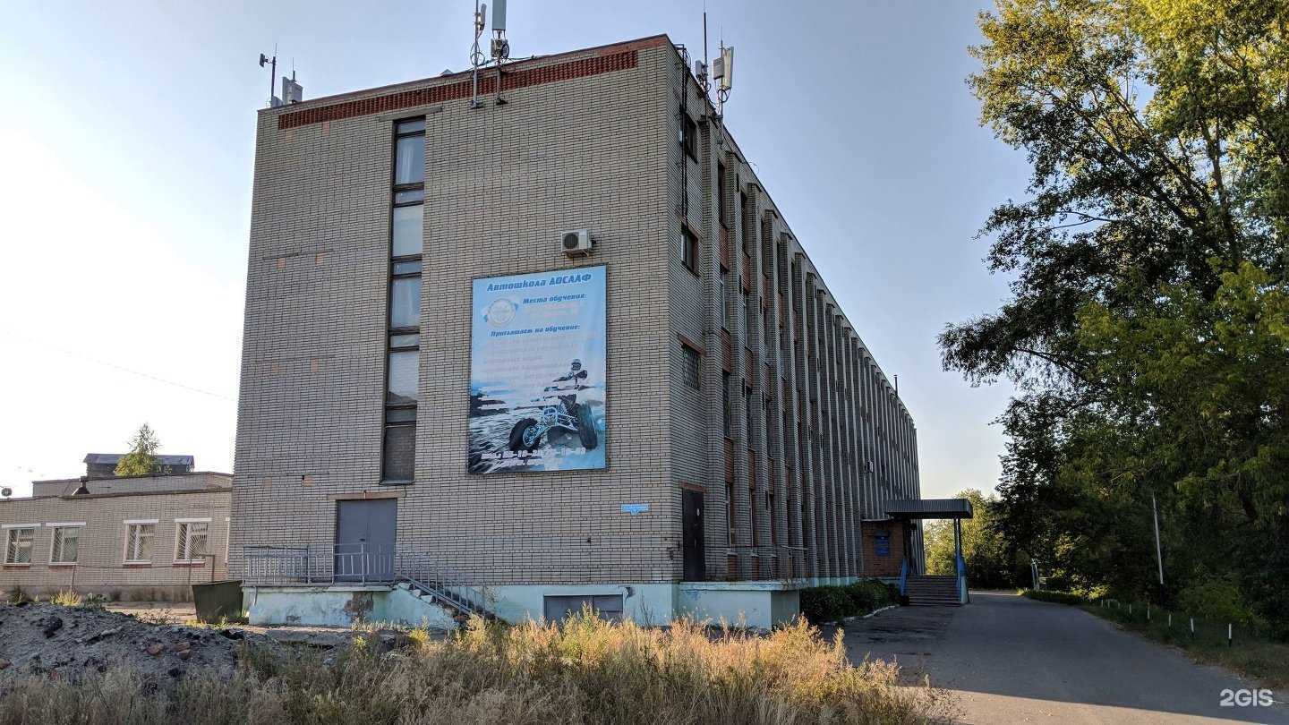 Отзывы на компанию Пензенская объединенная техническая школа ДОСААФ России в Пензе c фото