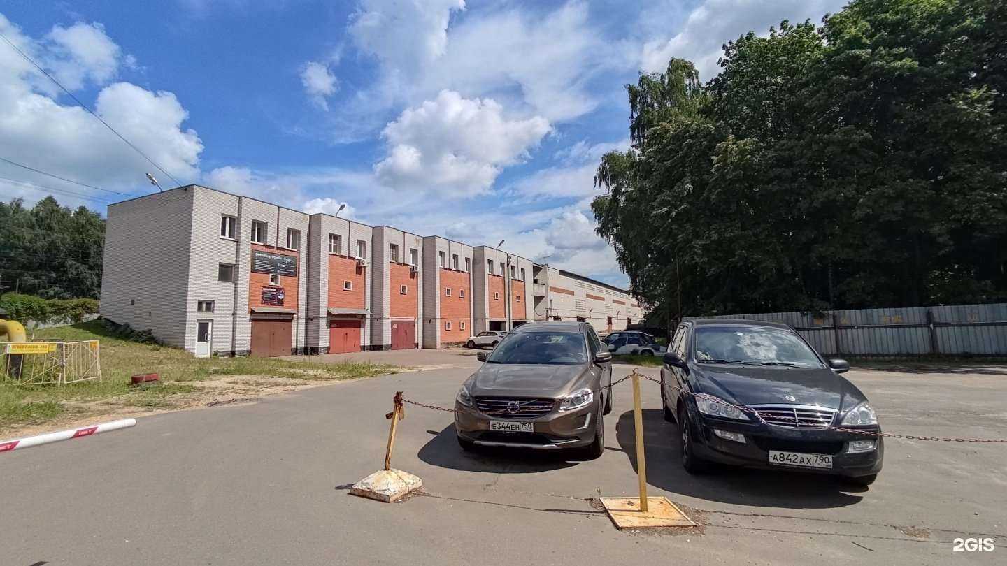 Отзывы на компанию Carsfrance в Королёве c фото - фотография 2 из 2