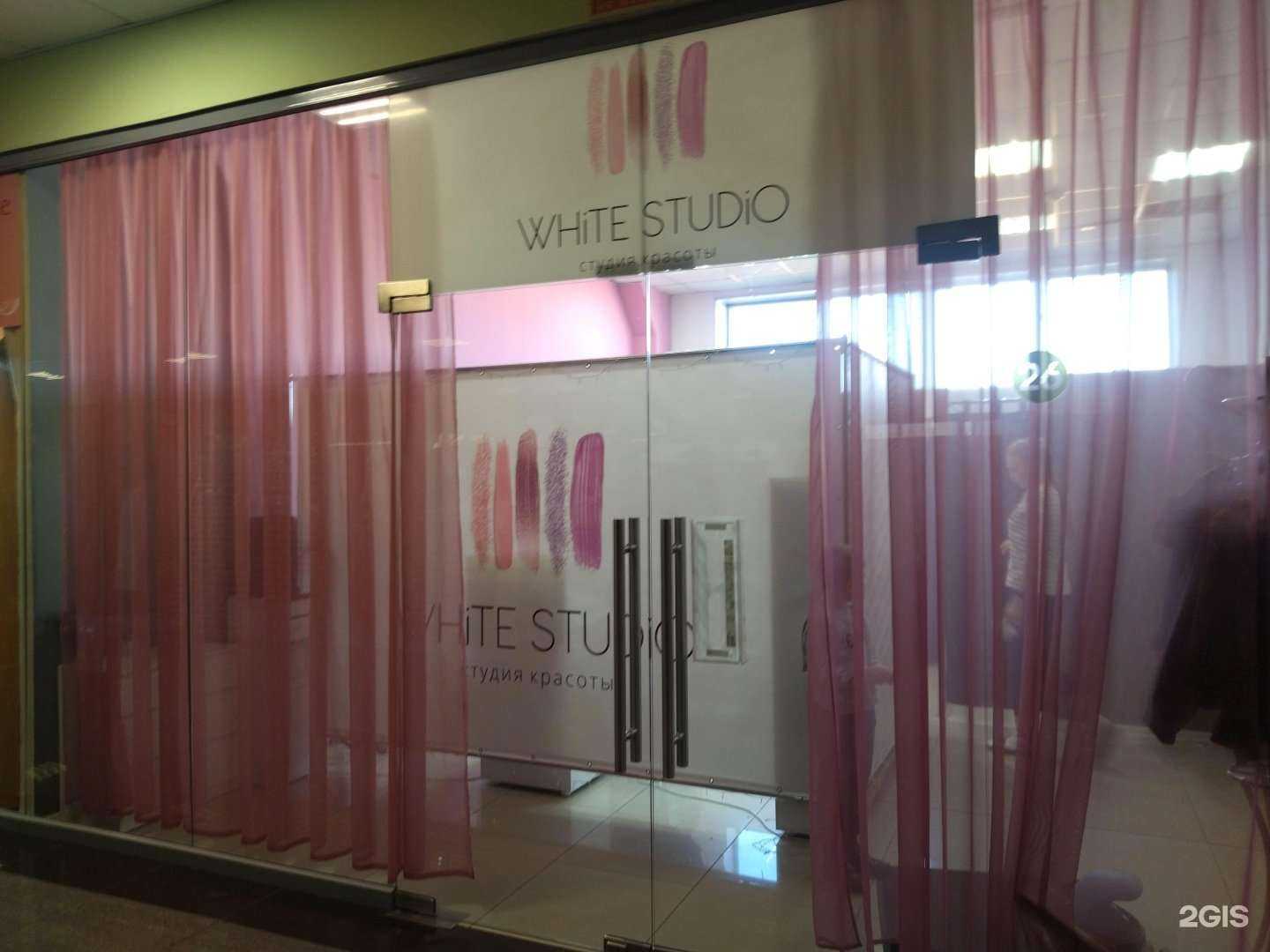 Отзывы на компанию White studio в г. Прокопьевск c фото