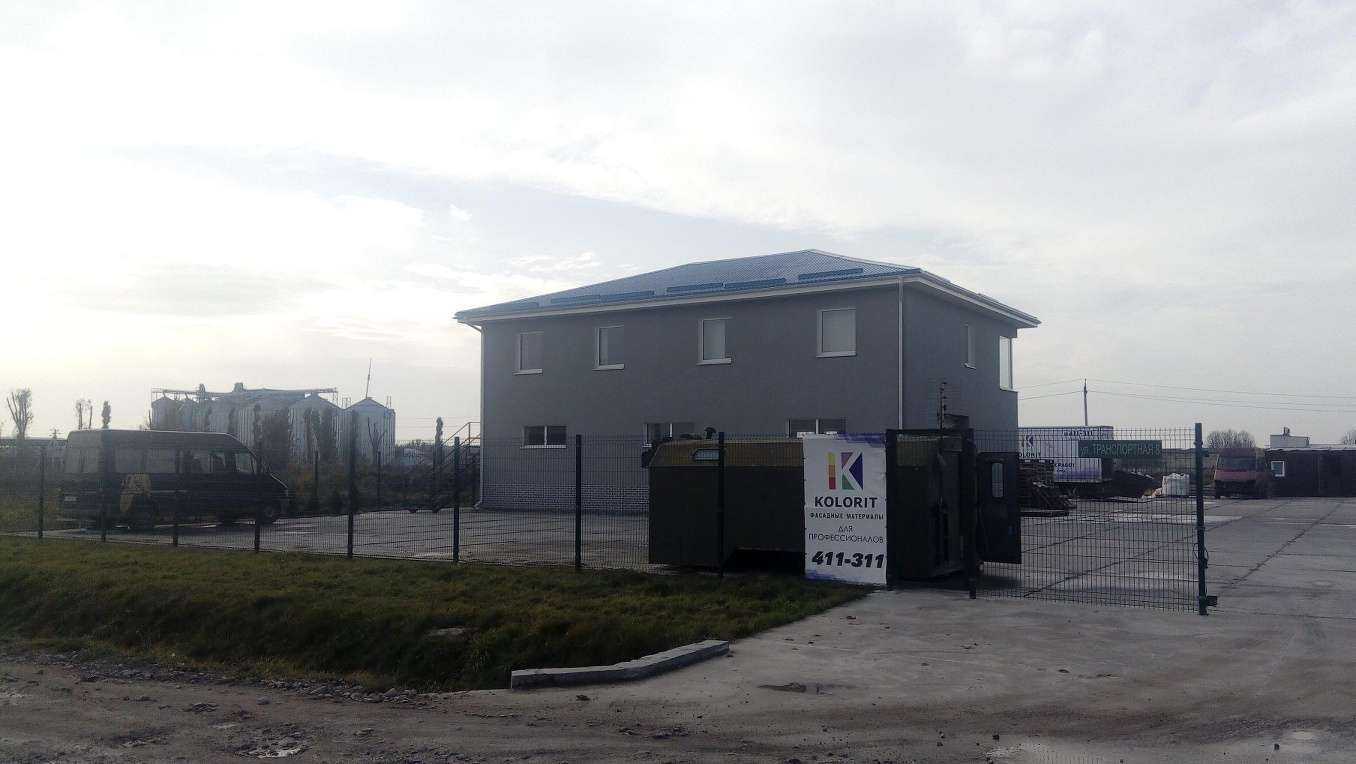 Отзывы на компанию АСК в Гурьевске c фото - фотография 2 из 2