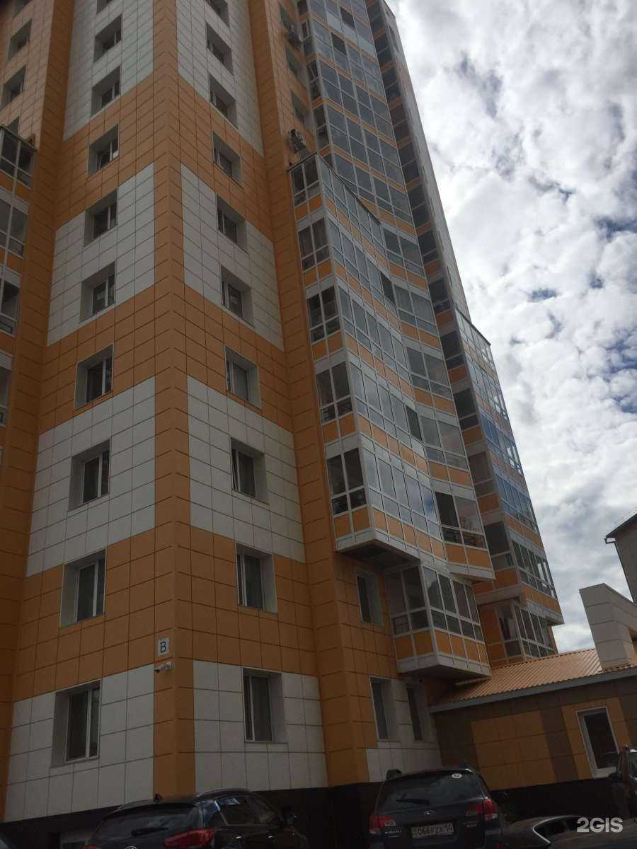 Отзывы на компанию Работа-это просто в Томске c фото - фотография 2 из 2